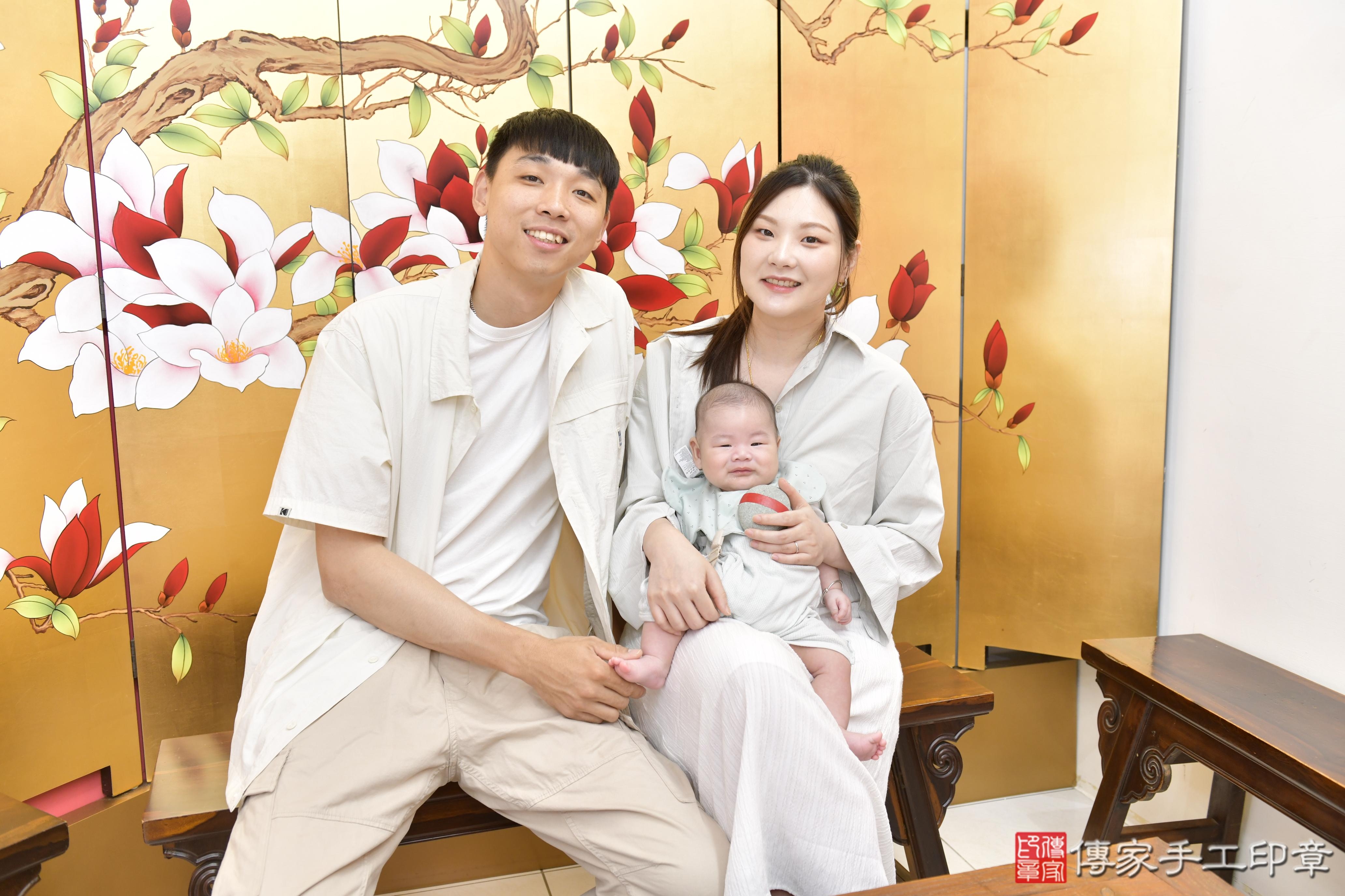 傳家手工印章新竹店、抓周、度脺、美式風會場、傳家嬰兒古禮、吉祥話、抓周道具物品24種、拍照。抓周證書。寶寶抓周、滿周歲、生日快樂、祝福 傳家手工印章新竹店、抓周、度脺、美式風會場、傳家嬰兒古禮、吉祥話、抓周道具物品24種、拍照。抓周證書。寶寶抓周、滿周歲、生日快樂、祝福