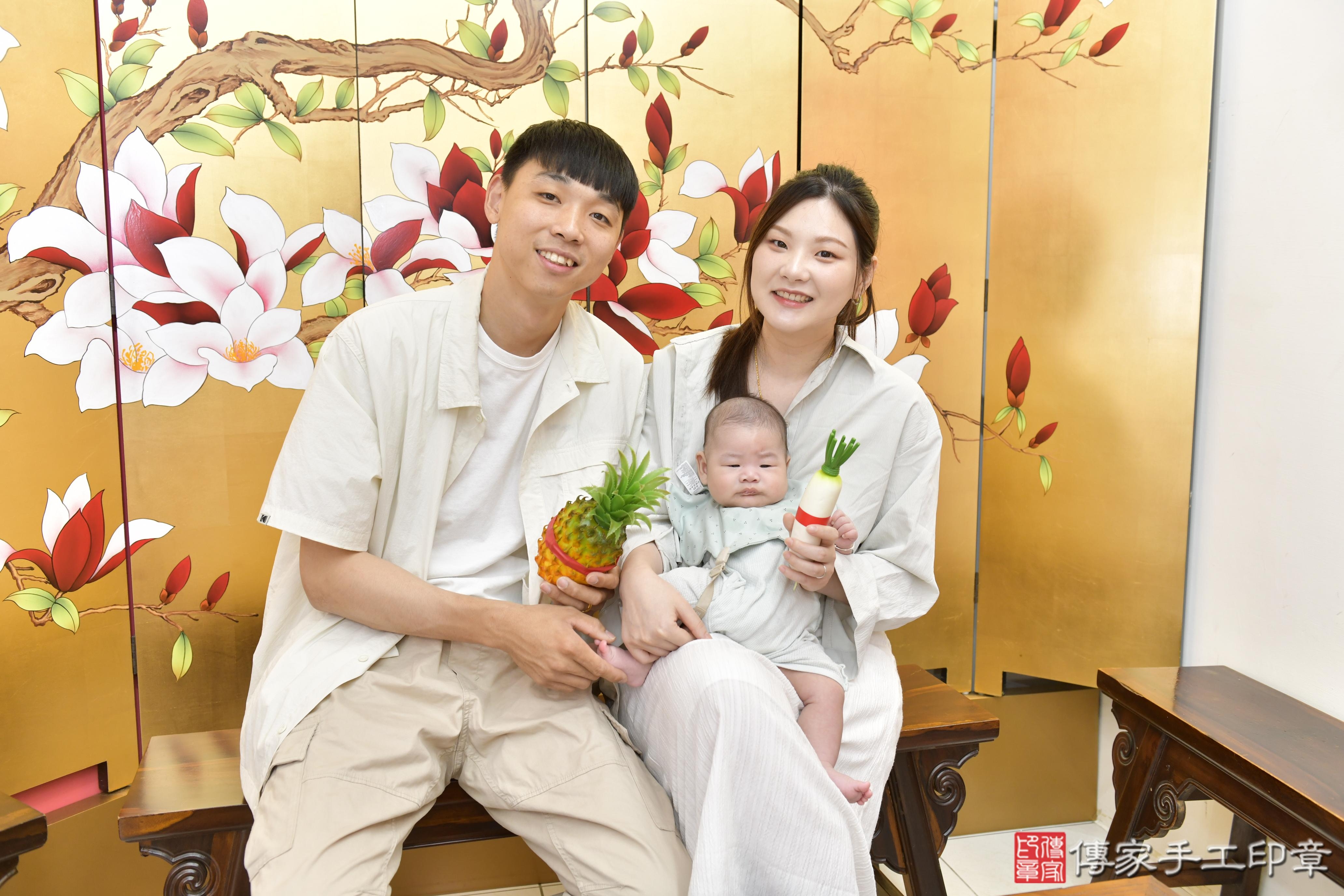 傳家手工印章新竹店、抓周、度脺、美式風會場、傳家嬰兒古禮、吉祥話、抓周道具物品24種、拍照。抓周證書。寶寶抓周、滿周歲、生日快樂、祝福 傳家手工印章新竹店、抓周、度脺、美式風會場、傳家嬰兒古禮、吉祥話、抓周道具物品24種、拍照。抓周證書。寶寶抓周、滿周歲、生日快樂、祝福