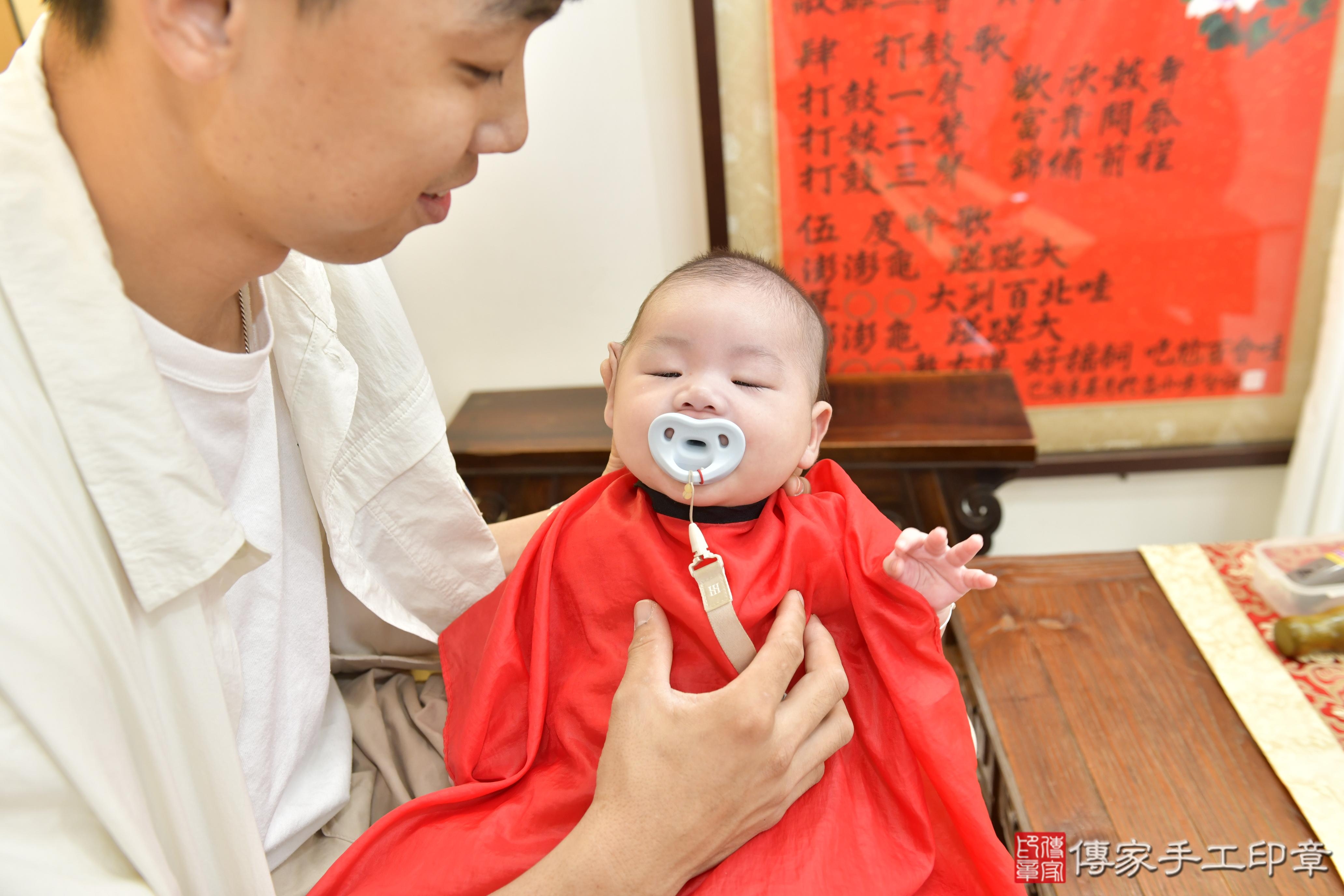 傳家手工印章新竹店、抓周、度脺、美式風會場、傳家嬰兒古禮、吉祥話、抓周道具物品24種、拍照。抓周證書。寶寶抓周、滿周歲、生日快樂、祝福 傳家手工印章新竹店、抓周、度脺、美式風會場、傳家嬰兒古禮、吉祥話、抓周道具物品24種、拍照。抓周證書。寶寶抓周、滿周歲、生日快樂、祝福