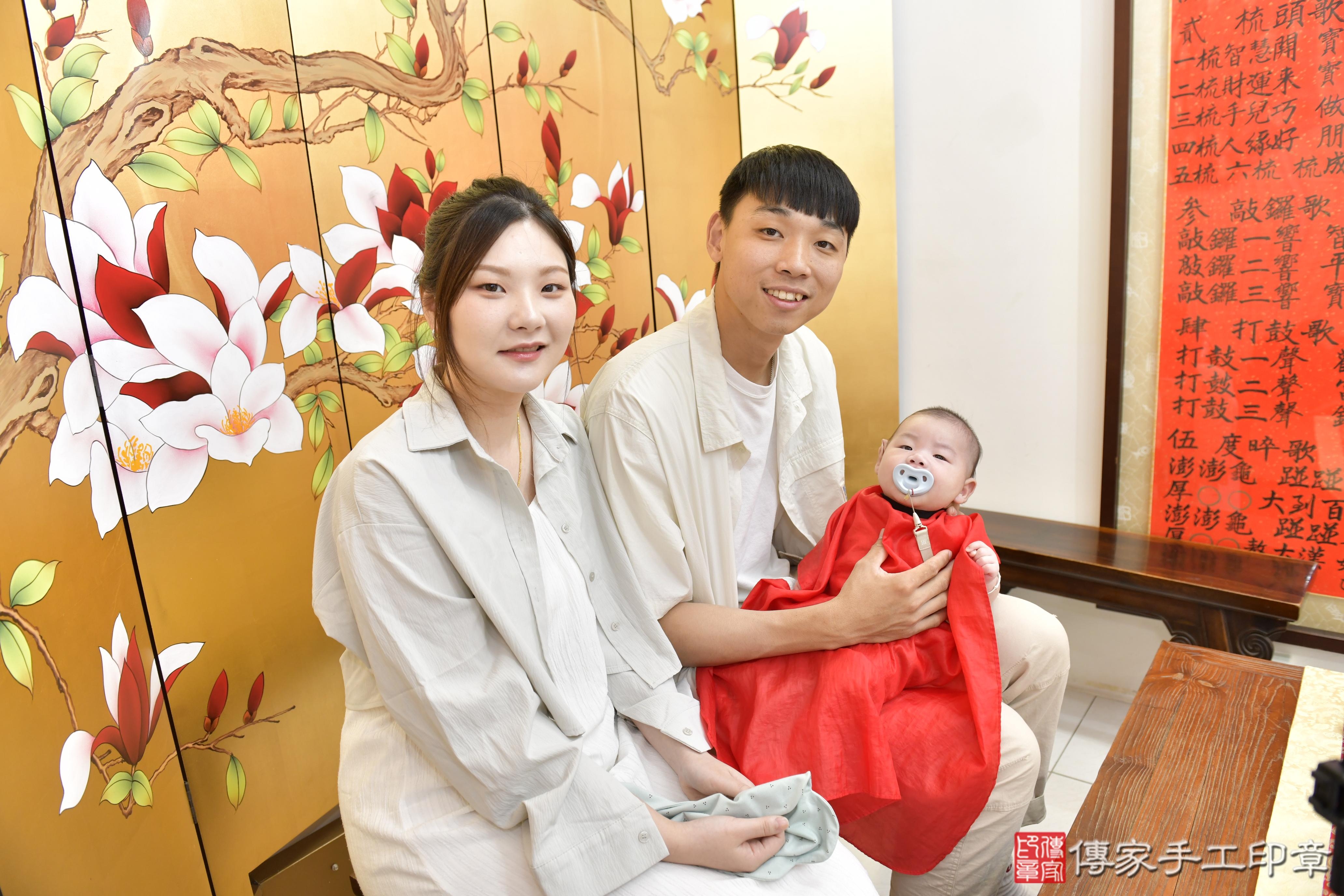 傳家手工印章新竹店、抓周、度脺、美式風會場、傳家嬰兒古禮、吉祥話、抓周道具物品24種、拍照。抓周證書。寶寶抓周、滿周歲、生日快樂、祝福 傳家手工印章新竹店、抓周、度脺、美式風會場、傳家嬰兒古禮、吉祥話、抓周道具物品24種、拍照。抓周證書。寶寶抓周、滿周歲、生日快樂、祝福