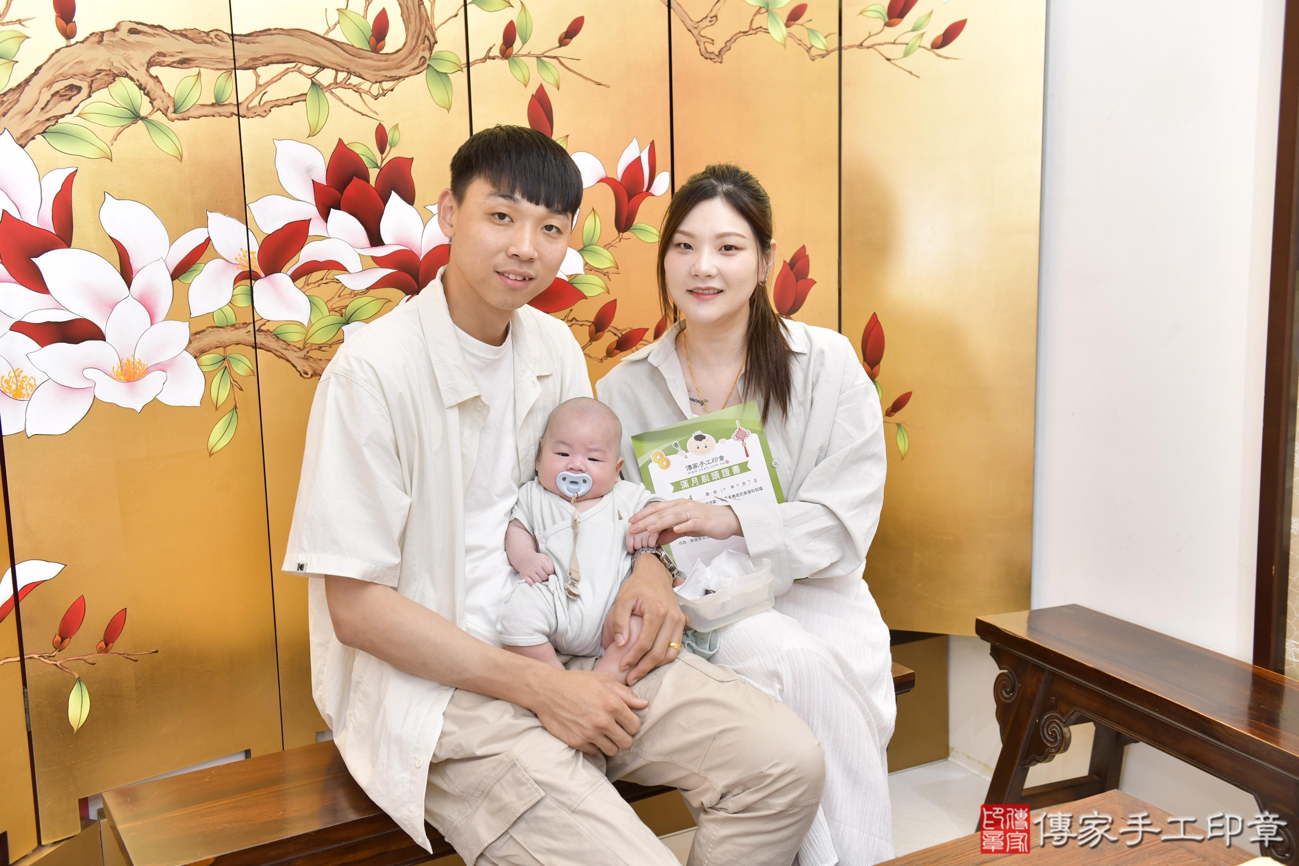 傳家手工印章新竹店、抓周、度脺、美式風會場、傳家嬰兒古禮、吉祥話、抓周道具物品24種、拍照。抓周證書。寶寶抓周、滿周歲、生日快樂、祝福
