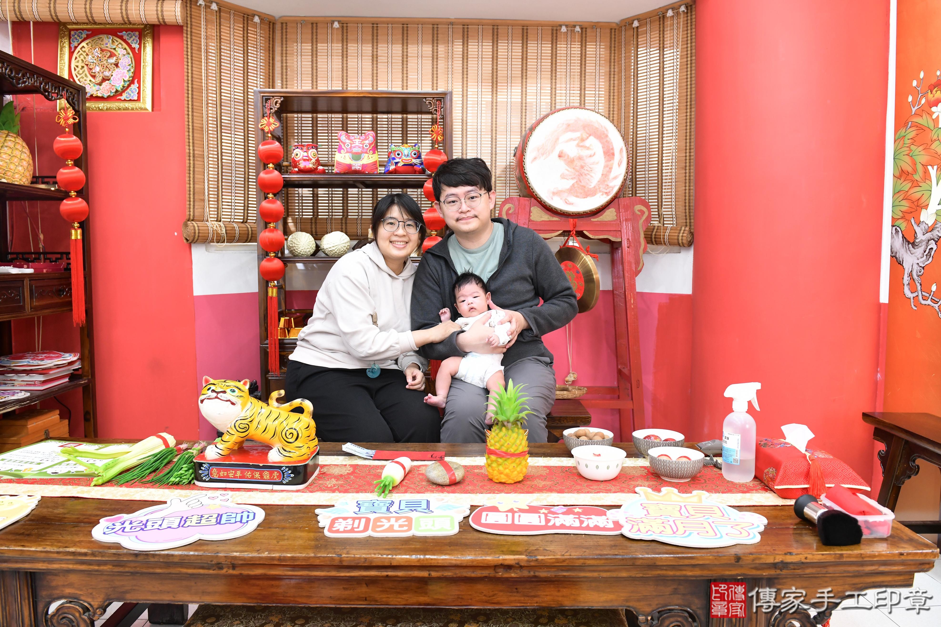 傳家手工印章高雄店、抓周、度脺、美式風會場、傳家嬰兒古禮、吉祥話、抓周道具物品24種、拍照。抓周證書。寶寶抓周、滿周歲、生日快樂、祝福 傳家手工印章高雄店、抓周、度脺、美式風會場、傳家嬰兒古禮、吉祥話、抓周道具物品24種、拍照。抓周證書。寶寶抓周、滿周歲、生日快樂、祝福