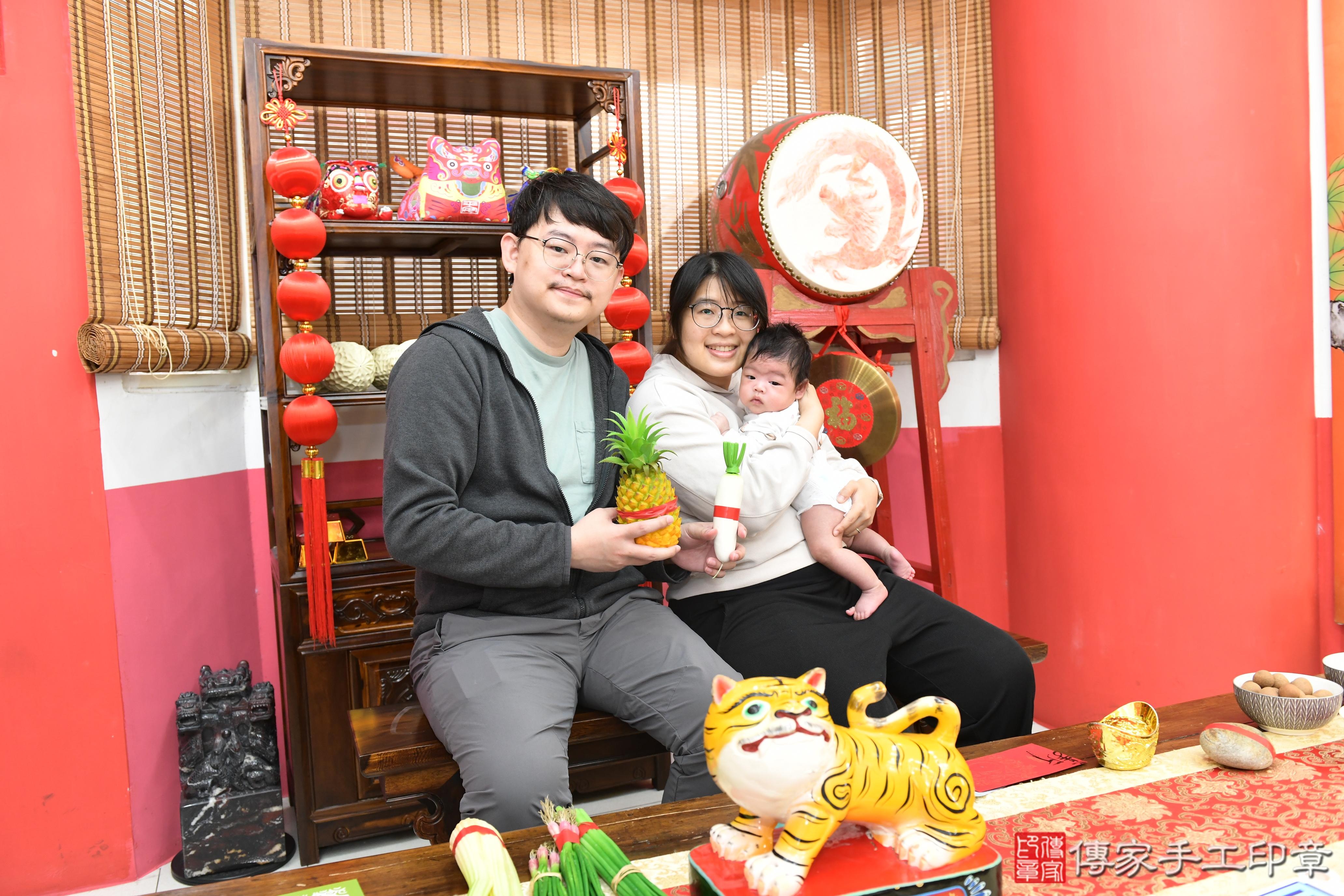 傳家手工印章高雄店、抓周、度脺、美式風會場、傳家嬰兒古禮、吉祥話、抓周道具物品24種、拍照。抓周證書。寶寶抓周、滿周歲、生日快樂、祝福 傳家手工印章高雄店、抓周、度脺、美式風會場、傳家嬰兒古禮、吉祥話、抓周道具物品24種、拍照。抓周證書。寶寶抓周、滿周歲、生日快樂、祝福