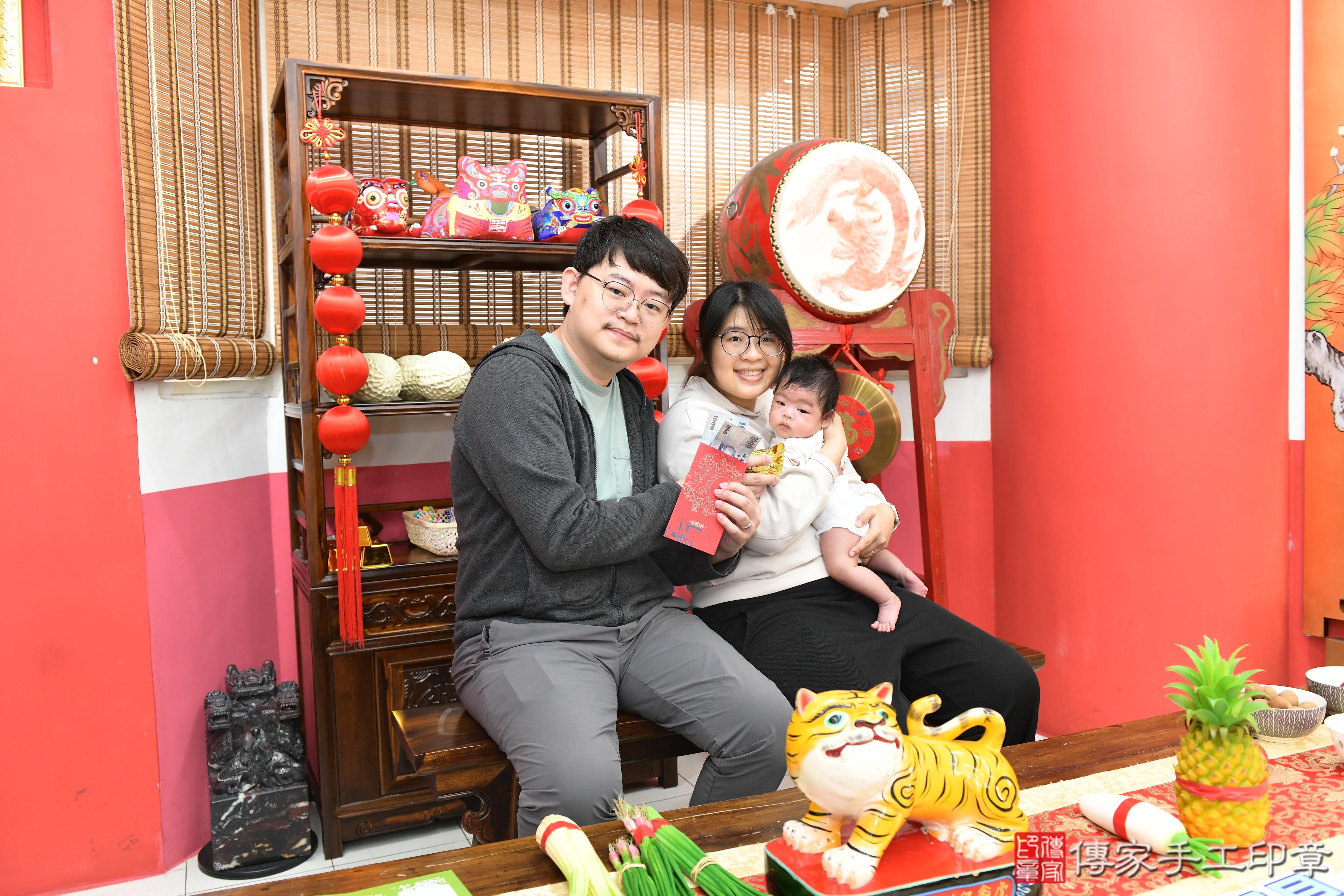 傳家手工印章高雄店、抓周、度脺、美式風會場、傳家嬰兒古禮、吉祥話、抓周道具物品24種、拍照。抓周證書。寶寶抓周、滿周歲、生日快樂、祝福 傳家手工印章高雄店、抓周、度脺、美式風會場、傳家嬰兒古禮、吉祥話、抓周道具物品24種、拍照。抓周證書。寶寶抓周、滿周歲、生日快樂、祝福