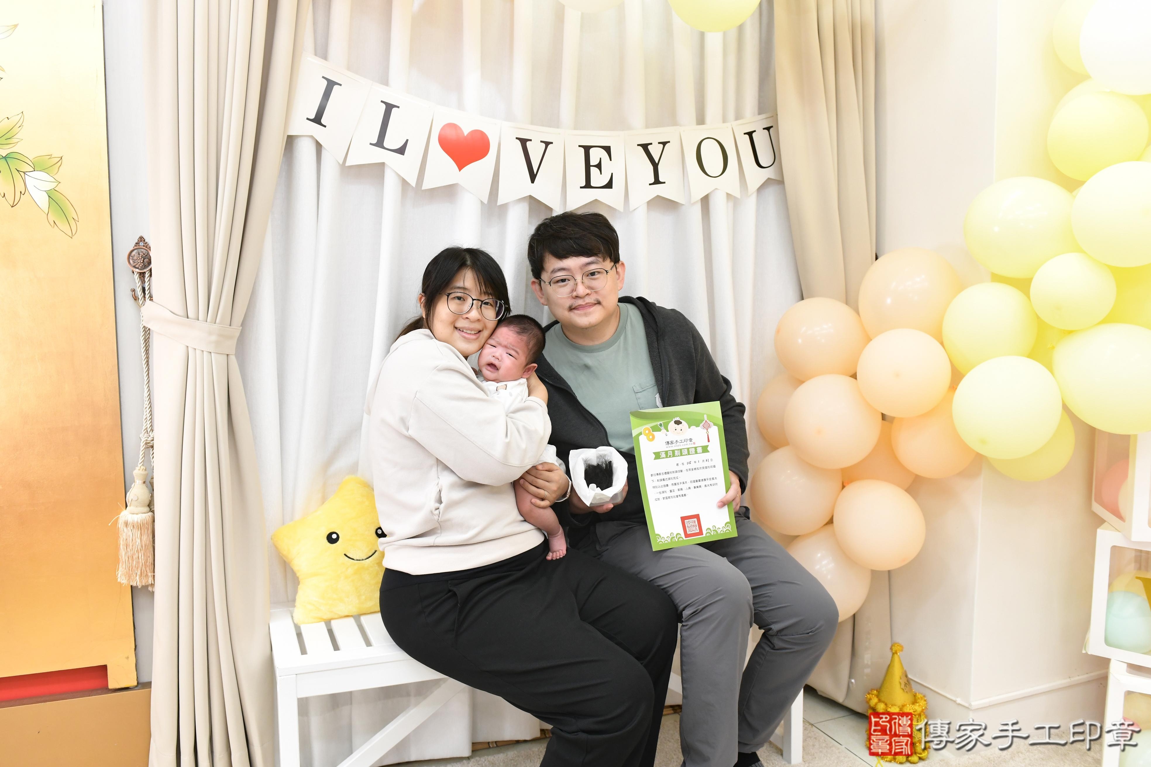 傳家手工印章高雄店、抓周、度脺、美式風會場、傳家嬰兒古禮、吉祥話、抓周道具物品24種、拍照。抓周證書。寶寶抓周、滿周歲、生日快樂、祝福 傳家手工印章高雄店、抓周、度脺、美式風會場、傳家嬰兒古禮、吉祥話、抓周道具物品24種、拍照。抓周證書。寶寶抓周、滿周歲、生日快樂、祝福