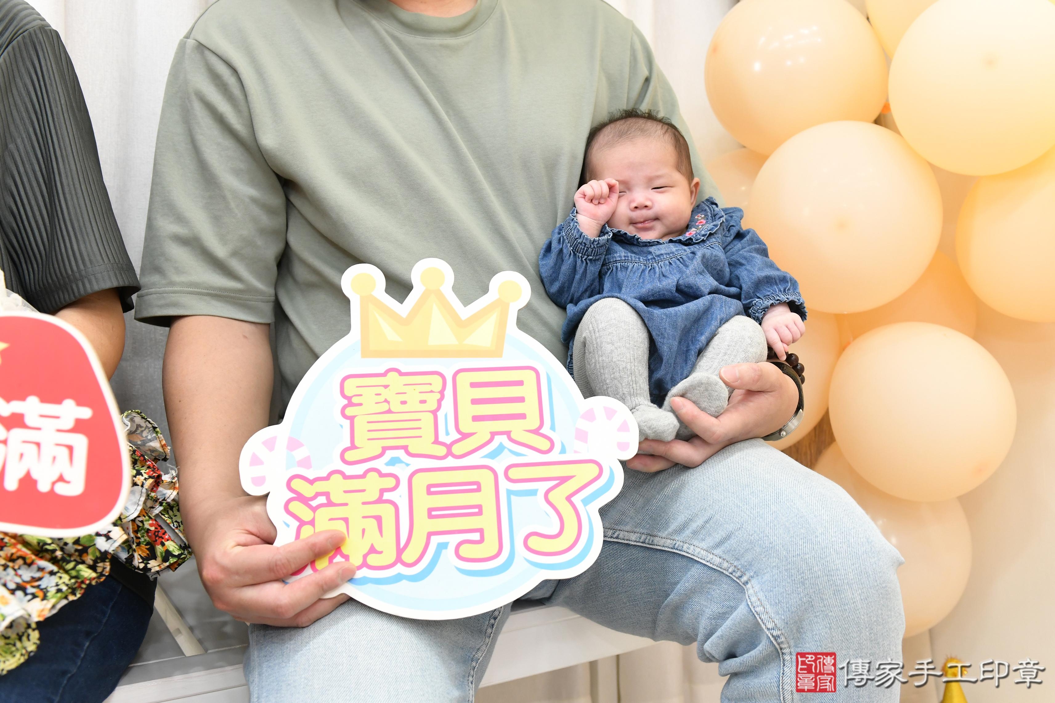 傳家手工印章高雄店、抓周、度脺、美式風會場、傳家嬰兒古禮、吉祥話、抓周道具物品24種、拍照。抓周證書。寶寶抓周、滿周歲、生日快樂、祝福 傳家手工印章高雄店、抓周、度脺、美式風會場、傳家嬰兒古禮、吉祥話、抓周道具物品24種、拍照。抓周證書。寶寶抓周、滿周歲、生日快樂、祝福