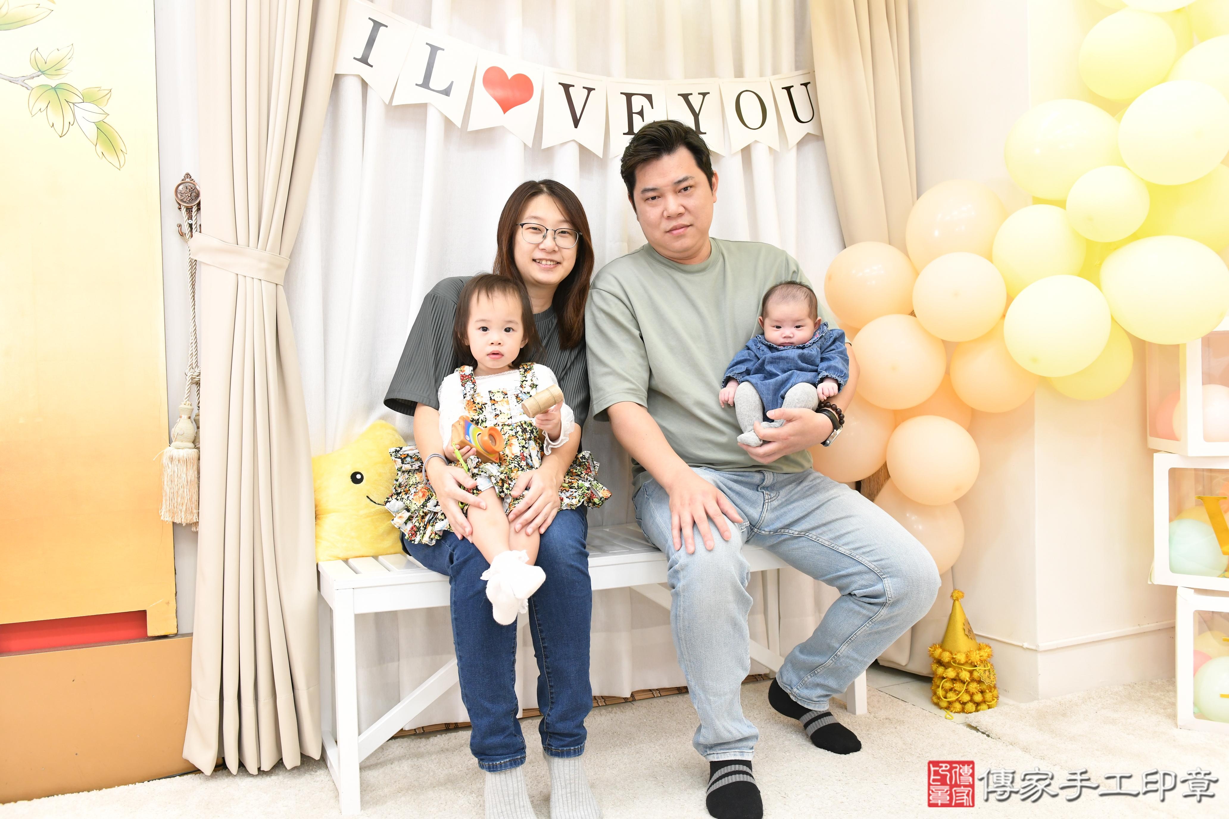 傳家手工印章高雄店、抓周、度脺、美式風會場、傳家嬰兒古禮、吉祥話、抓周道具物品24種、拍照。抓周證書。寶寶抓周、滿周歲、生日快樂、祝福 傳家手工印章高雄店、抓周、度脺、美式風會場、傳家嬰兒古禮、吉祥話、抓周道具物品24種、拍照。抓周證書。寶寶抓周、滿周歲、生日快樂、祝福