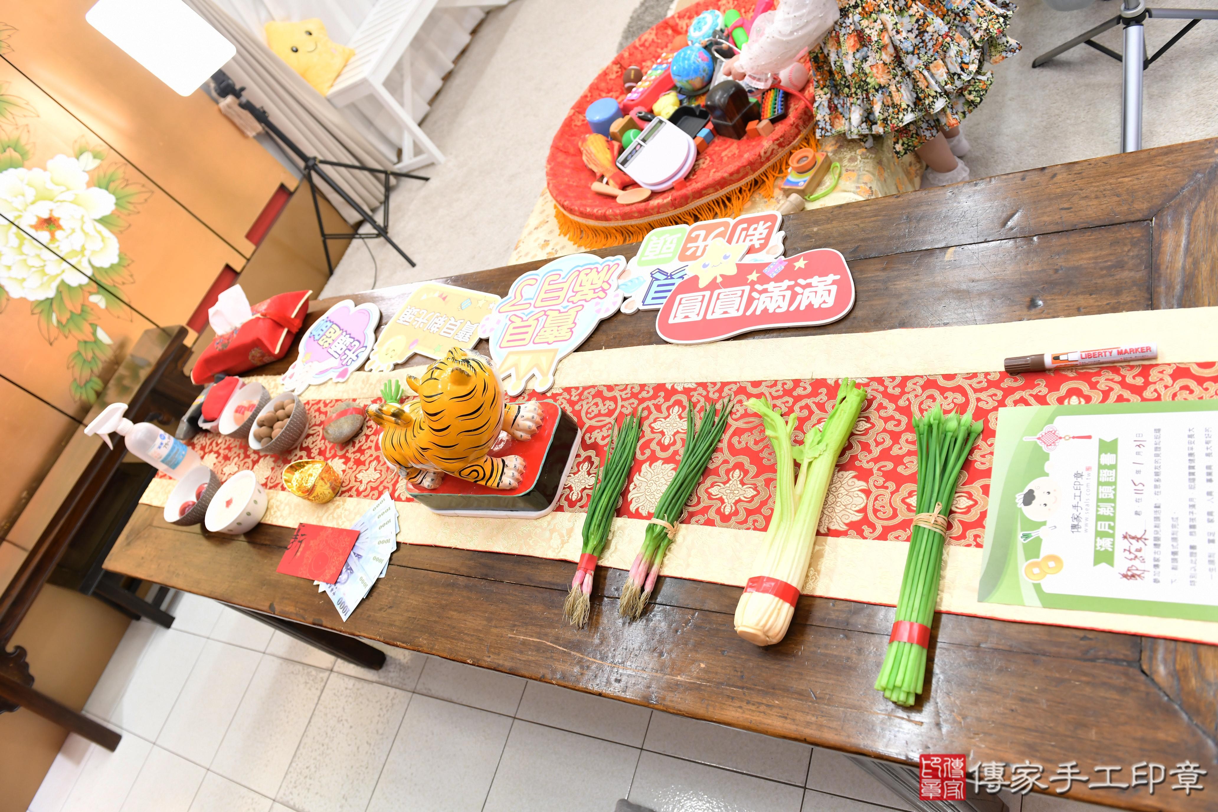 傳家手工印章高雄店、抓周、度脺、美式風會場、傳家嬰兒古禮、吉祥話、抓周道具物品24種、拍照。抓周證書。寶寶抓周、滿周歲、生日快樂、祝福 傳家手工印章高雄店、抓周、度脺、美式風會場、傳家嬰兒古禮、吉祥話、抓周道具物品24種、拍照。抓周證書。寶寶抓周、滿周歲、生日快樂、祝福