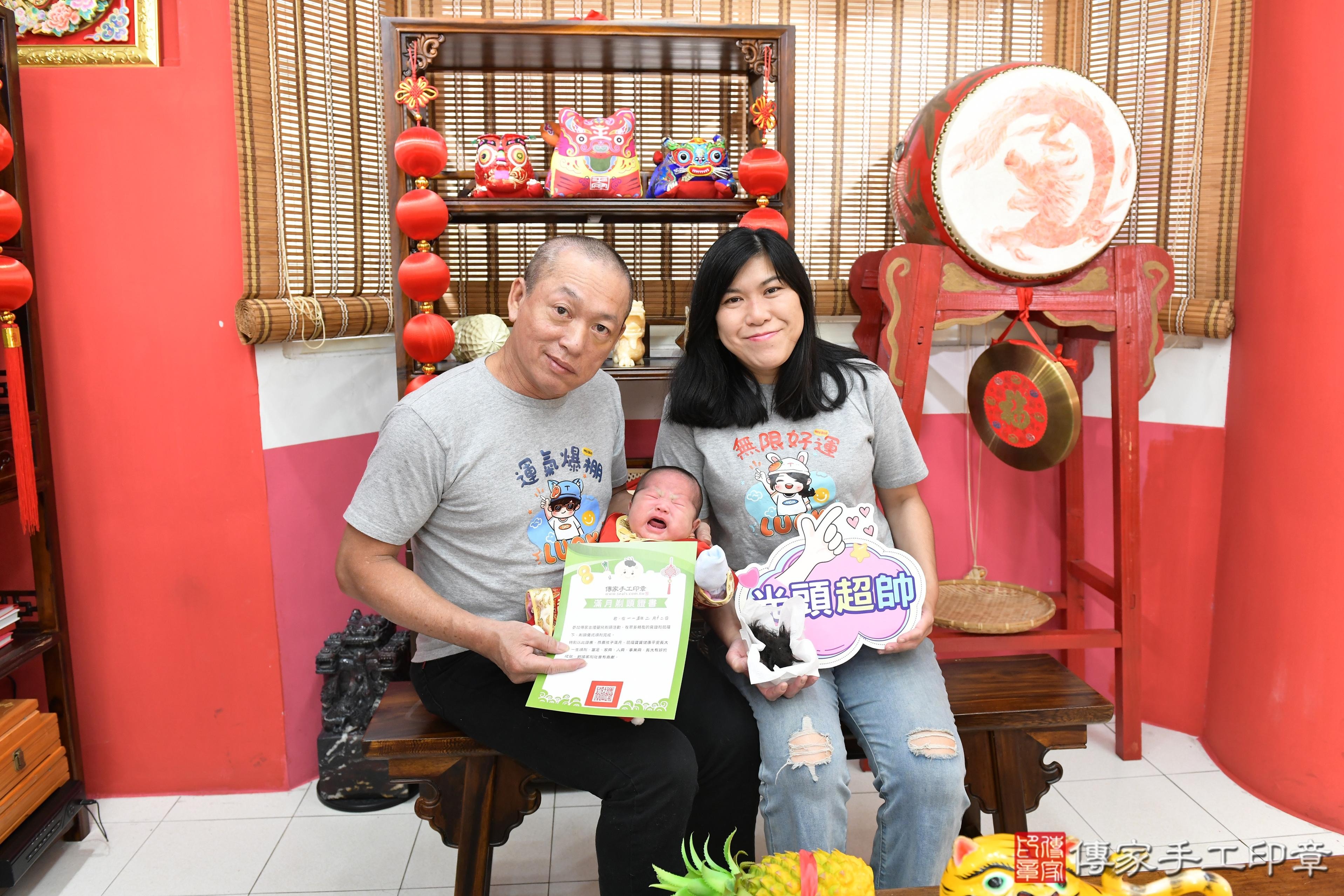 傳家手工印章高雄店、抓周、度脺、美式風會場、傳家嬰兒古禮、吉祥話、抓周道具物品24種、拍照。抓周證書。寶寶抓周、滿周歲、生日快樂、祝福 傳家手工印章高雄店、抓周、度脺、美式風會場、傳家嬰兒古禮、吉祥話、抓周道具物品24種、拍照。抓周證書。寶寶抓周、滿周歲、生日快樂、祝福