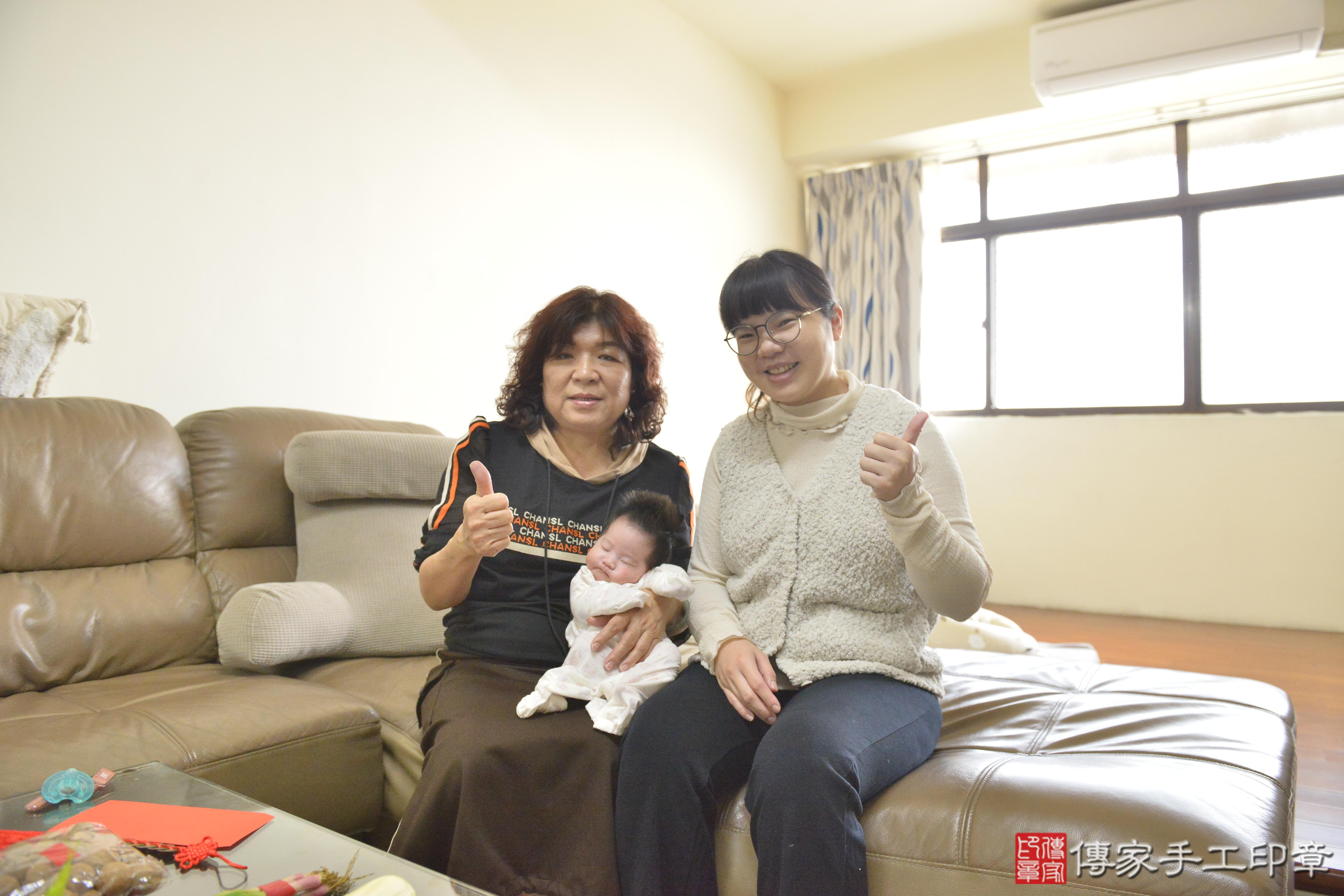 傳家手工印章高雄店、抓周、度脺、美式風會場、傳家嬰兒古禮、吉祥話、抓周道具物品24種、拍照。抓周證書。寶寶抓周、滿周歲、生日快樂、祝福 傳家手工印章高雄店、抓周、度脺、美式風會場、傳家嬰兒古禮、吉祥話、抓周道具物品24種、拍照。抓周證書。寶寶抓周、滿周歲、生日快樂、祝福