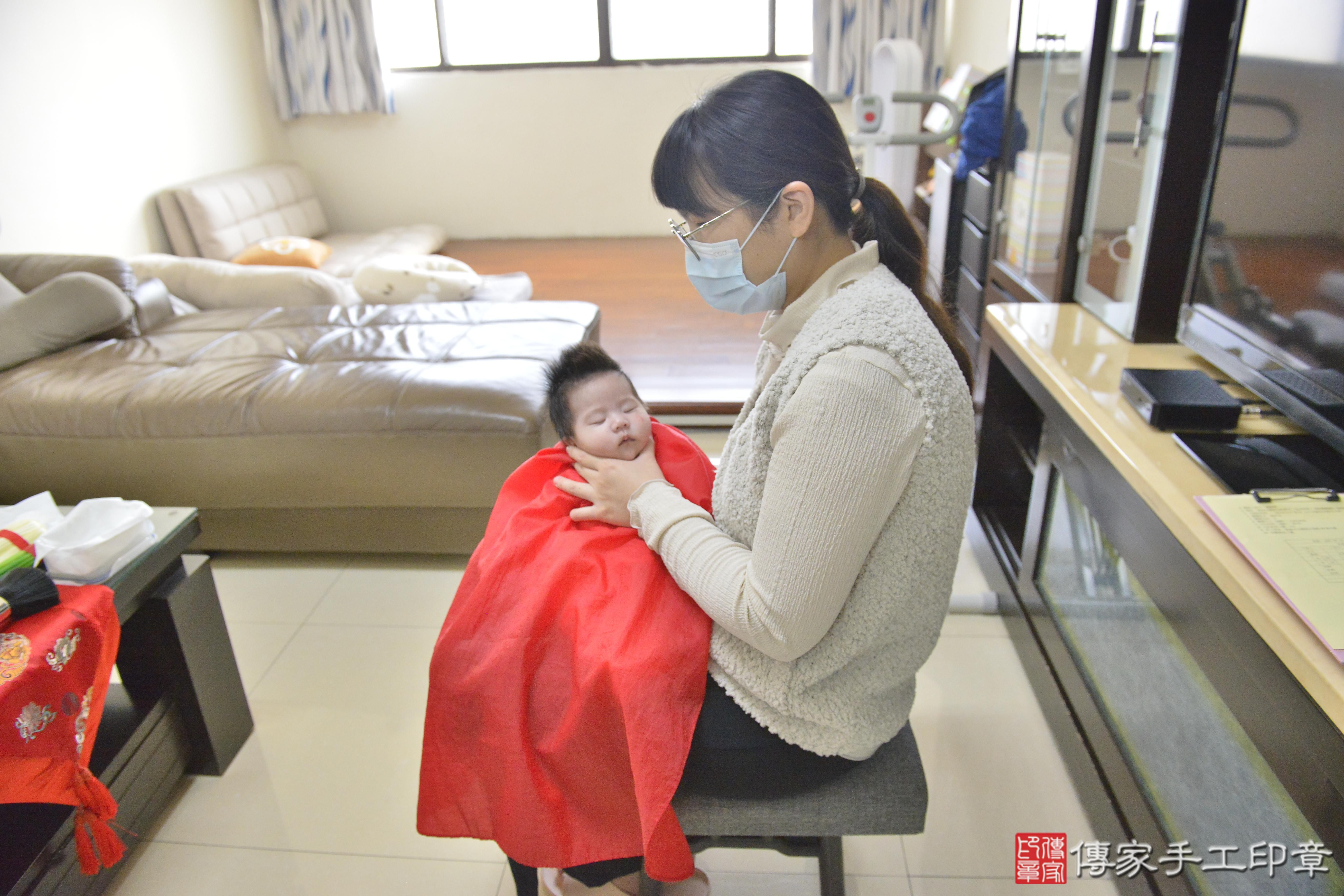 傳家手工印章高雄店、抓周、度脺、美式風會場、傳家嬰兒古禮、吉祥話、抓周道具物品24種、拍照。抓周證書。寶寶抓周、滿周歲、生日快樂、祝福 傳家手工印章高雄店、抓周、度脺、美式風會場、傳家嬰兒古禮、吉祥話、抓周道具物品24種、拍照。抓周證書。寶寶抓周、滿周歲、生日快樂、祝福