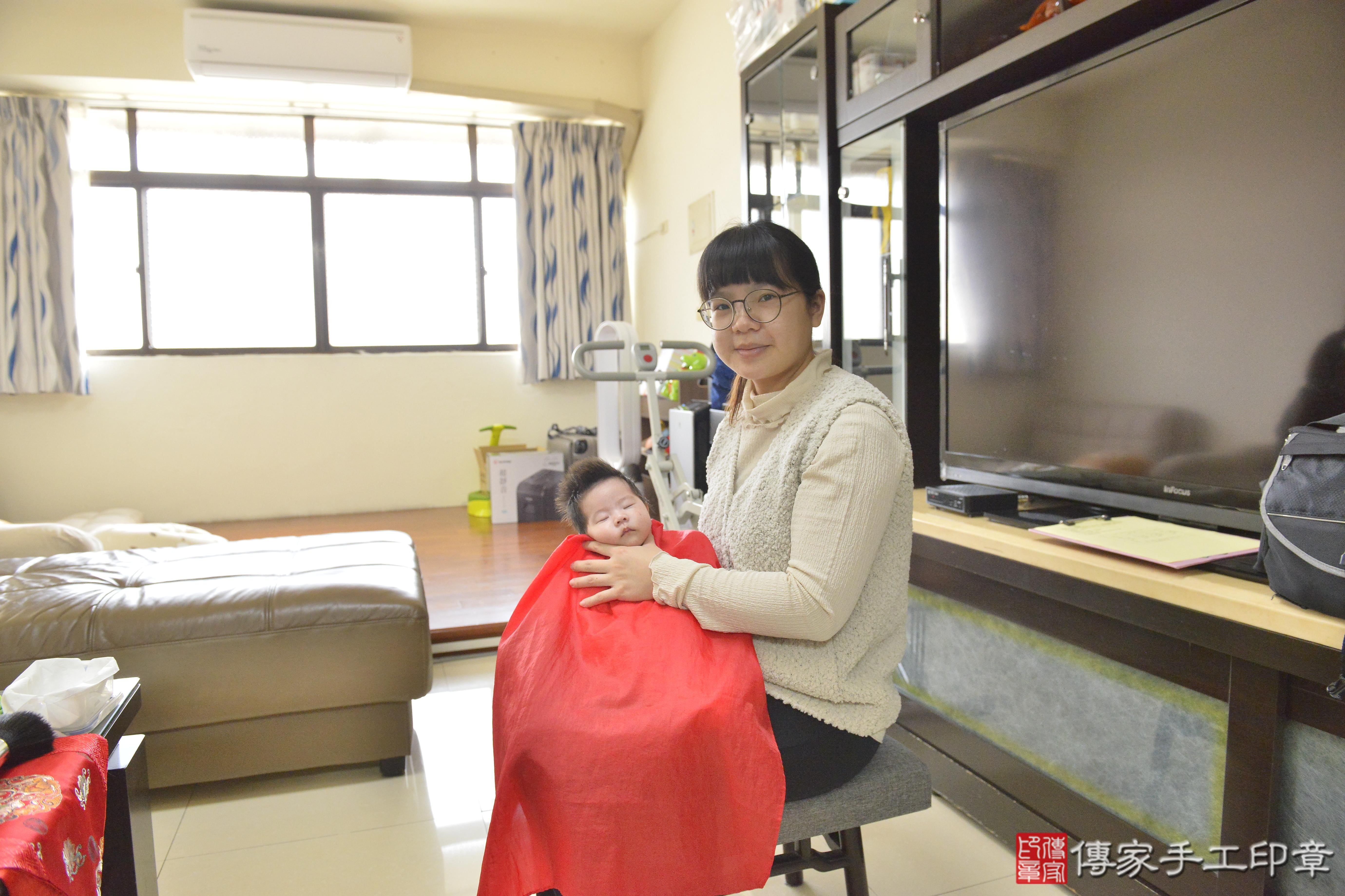 傳家手工印章高雄店、抓周、度脺、美式風會場、傳家嬰兒古禮、吉祥話、抓周道具物品24種、拍照。抓周證書。寶寶抓周、滿周歲、生日快樂、祝福 傳家手工印章高雄店、抓周、度脺、美式風會場、傳家嬰兒古禮、吉祥話、抓周道具物品24種、拍照。抓周證書。寶寶抓周、滿周歲、生日快樂、祝福