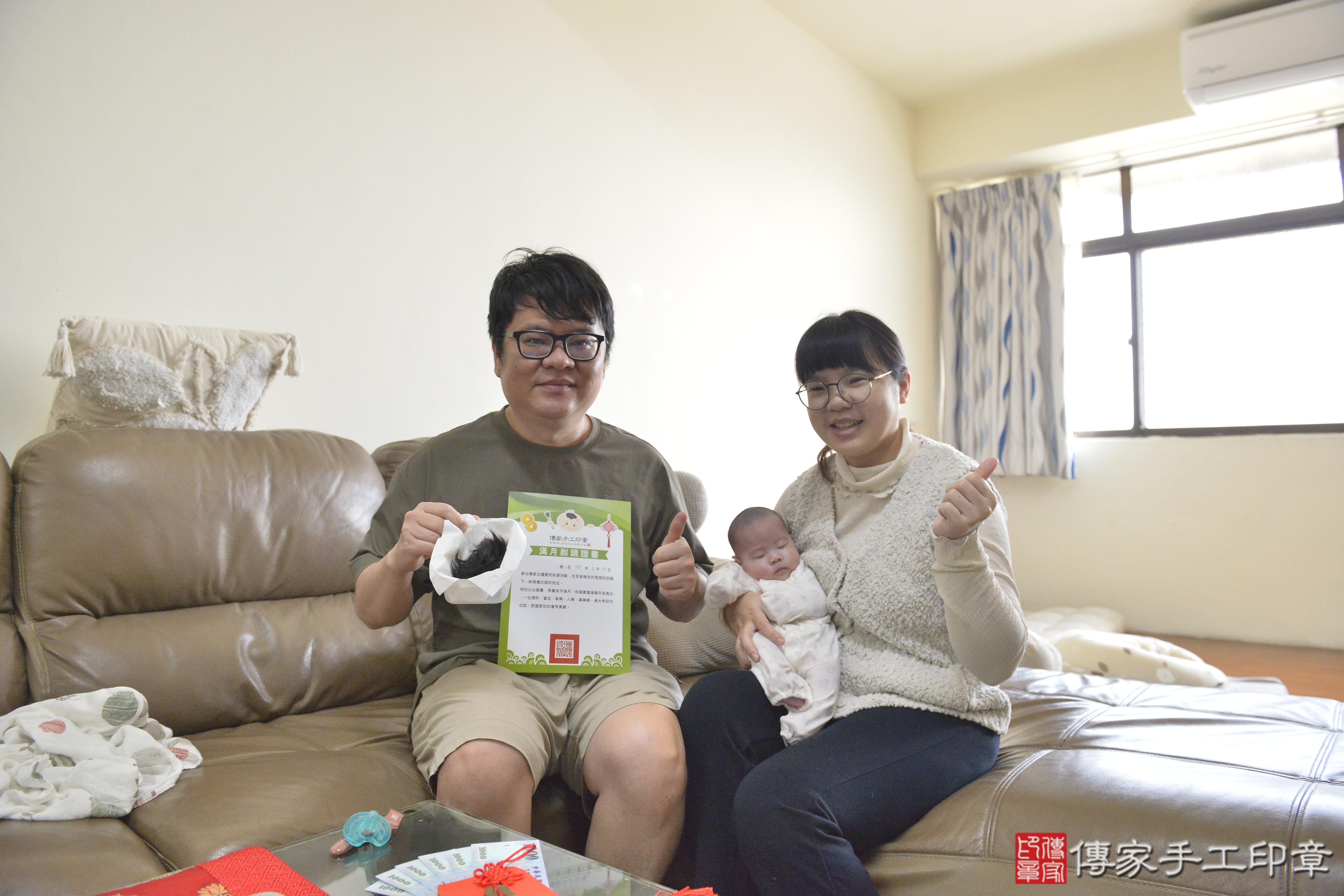 傳家手工印章高雄店、抓周、度脺、美式風會場、傳家嬰兒古禮、吉祥話、抓周道具物品24種、拍照。抓周證書。寶寶抓周、滿周歲、生日快樂、祝福 傳家手工印章高雄店、抓周、度脺、美式風會場、傳家嬰兒古禮、吉祥話、抓周道具物品24種、拍照。抓周證書。寶寶抓周、滿周歲、生日快樂、祝福