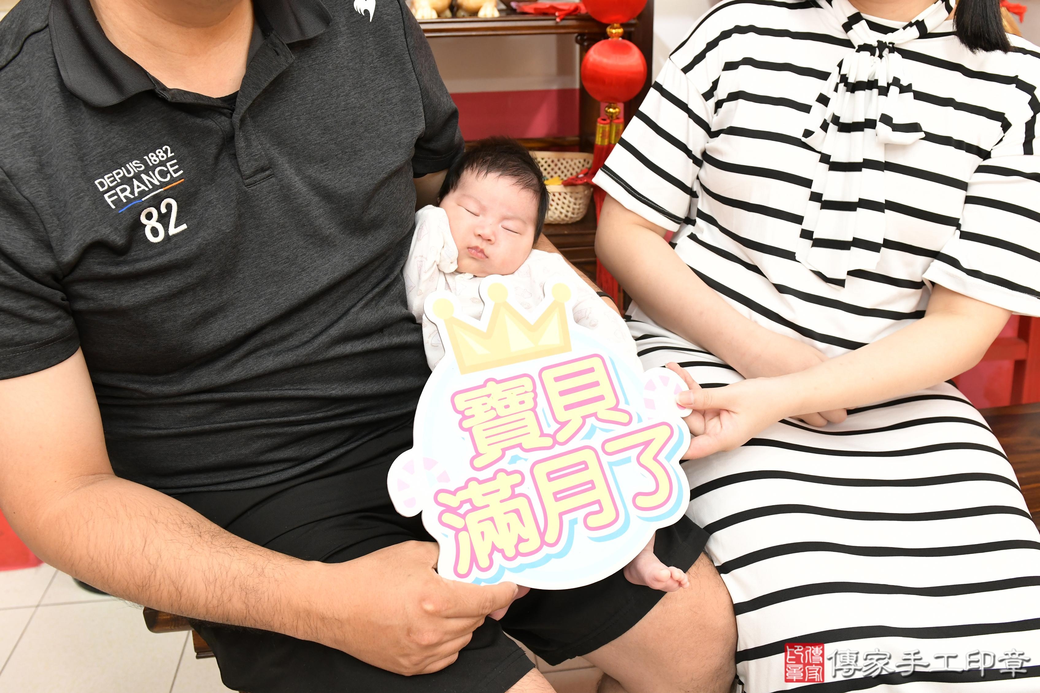傳家手工印章高雄店、抓周、度脺、美式風會場、傳家嬰兒古禮、吉祥話、抓周道具物品24種、拍照。抓周證書。寶寶抓周、滿周歲、生日快樂、祝福 傳家手工印章高雄店、抓周、度脺、美式風會場、傳家嬰兒古禮、吉祥話、抓周道具物品24種、拍照。抓周證書。寶寶抓周、滿周歲、生日快樂、祝福