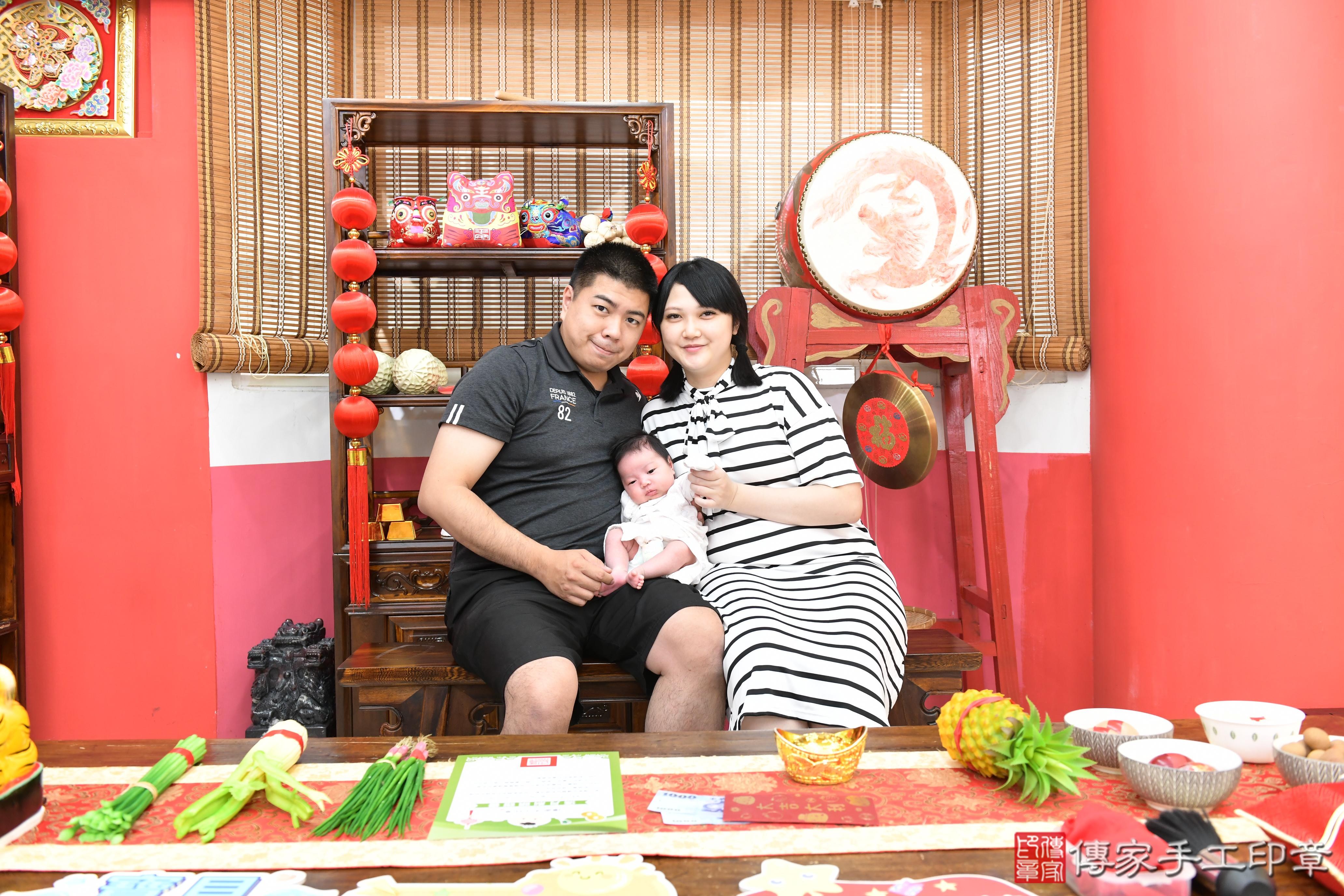傳家手工印章高雄店、抓周、度脺、美式風會場、傳家嬰兒古禮、吉祥話、抓周道具物品24種、拍照。抓周證書。寶寶抓周、滿周歲、生日快樂、祝福 傳家手工印章高雄店、抓周、度脺、美式風會場、傳家嬰兒古禮、吉祥話、抓周道具物品24種、拍照。抓周證書。寶寶抓周、滿周歲、生日快樂、祝福