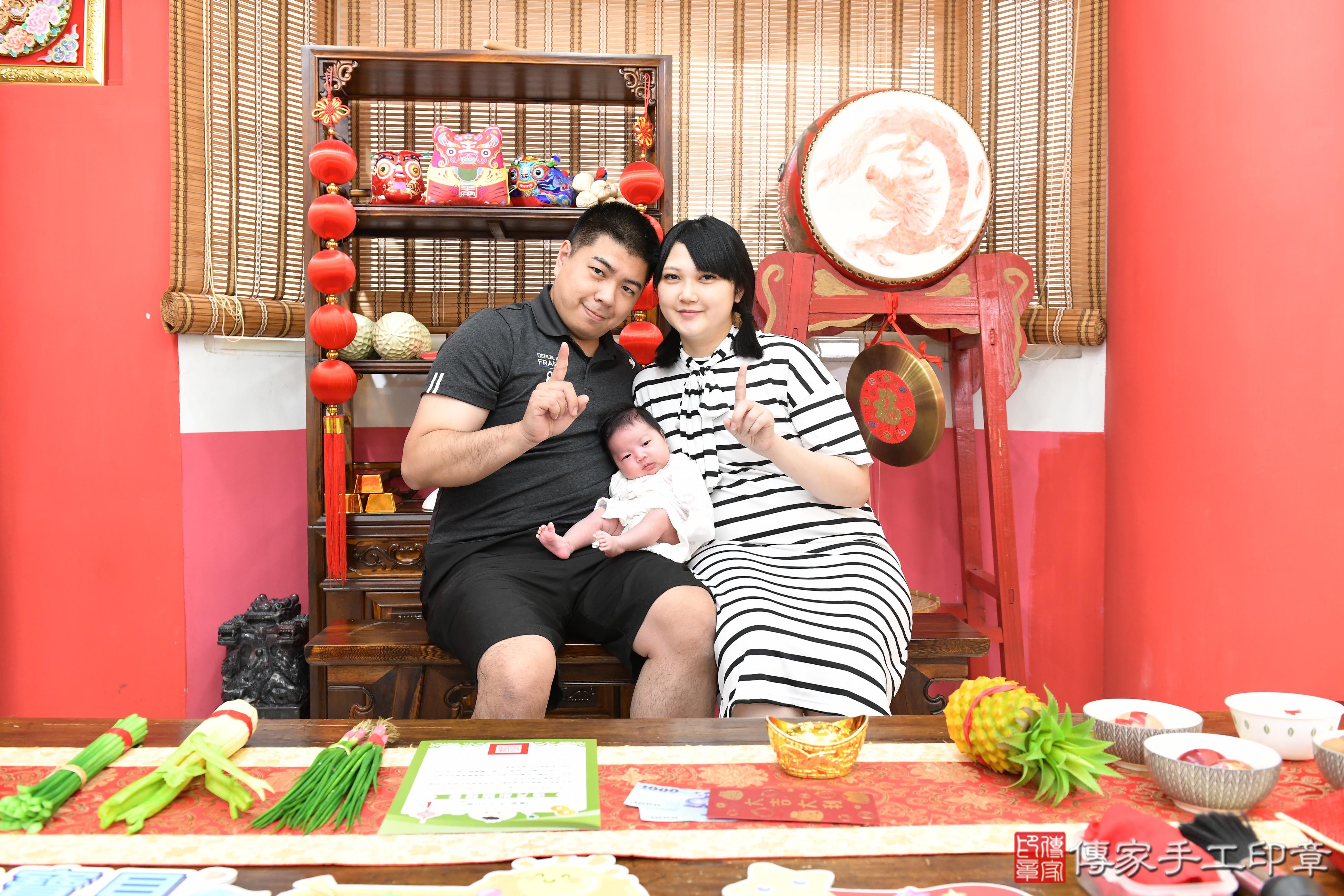 傳家手工印章高雄店、抓周、度脺、美式風會場、傳家嬰兒古禮、吉祥話、抓周道具物品24種、拍照。抓周證書。寶寶抓周、滿周歲、生日快樂、祝福 傳家手工印章高雄店、抓周、度脺、美式風會場、傳家嬰兒古禮、吉祥話、抓周道具物品24種、拍照。抓周證書。寶寶抓周、滿周歲、生日快樂、祝福