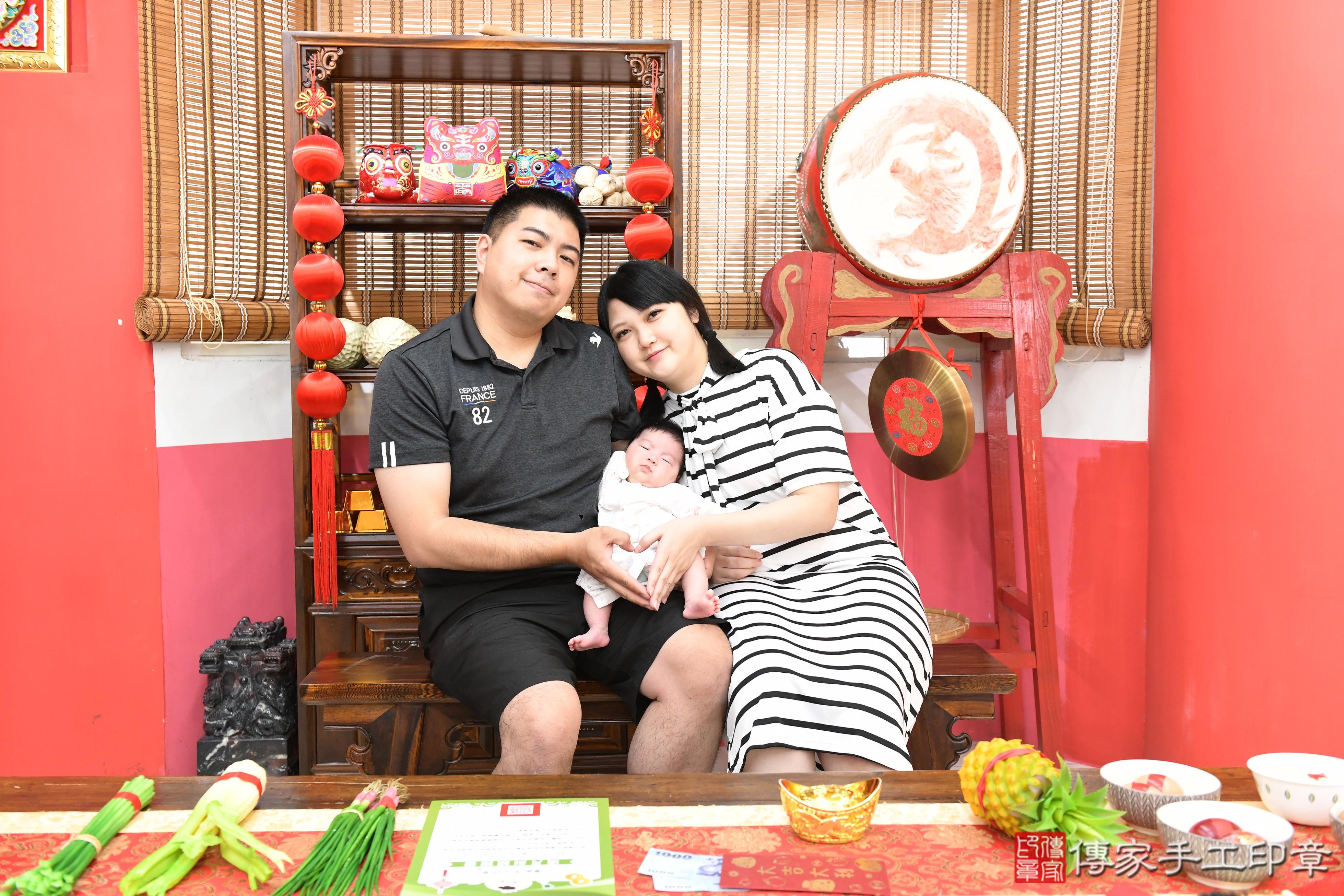 傳家手工印章高雄店、抓周、度脺、美式風會場、傳家嬰兒古禮、吉祥話、抓周道具物品24種、拍照。抓周證書。寶寶抓周、滿周歲、生日快樂、祝福 傳家手工印章高雄店、抓周、度脺、美式風會場、傳家嬰兒古禮、吉祥話、抓周道具物品24種、拍照。抓周證書。寶寶抓周、滿周歲、生日快樂、祝福