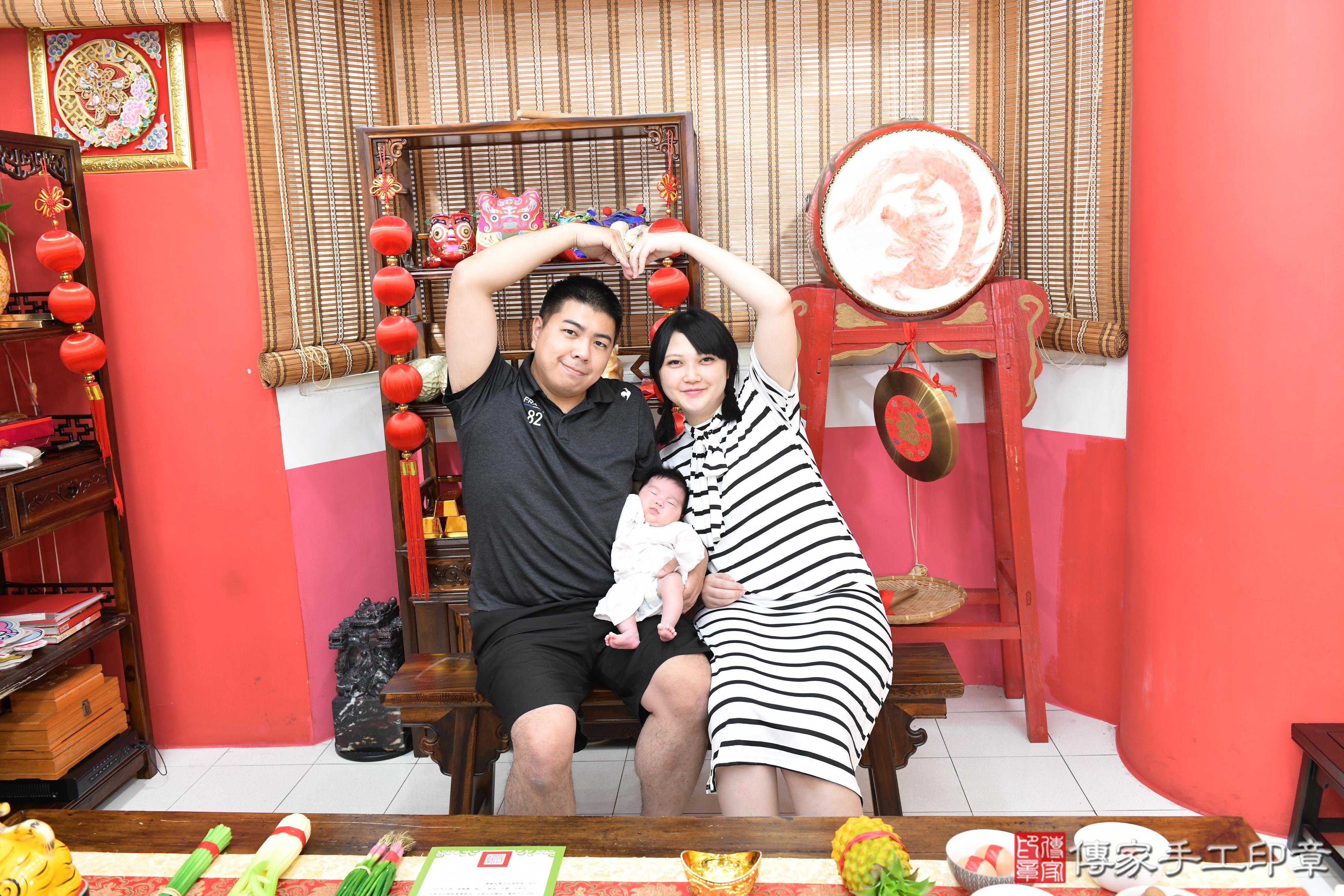 傳家手工印章高雄店、抓周、度脺、美式風會場、傳家嬰兒古禮、吉祥話、抓周道具物品24種、拍照。抓周證書。寶寶抓周、滿周歲、生日快樂、祝福 傳家手工印章高雄店、抓周、度脺、美式風會場、傳家嬰兒古禮、吉祥話、抓周道具物品24種、拍照。抓周證書。寶寶抓周、滿周歲、生日快樂、祝福