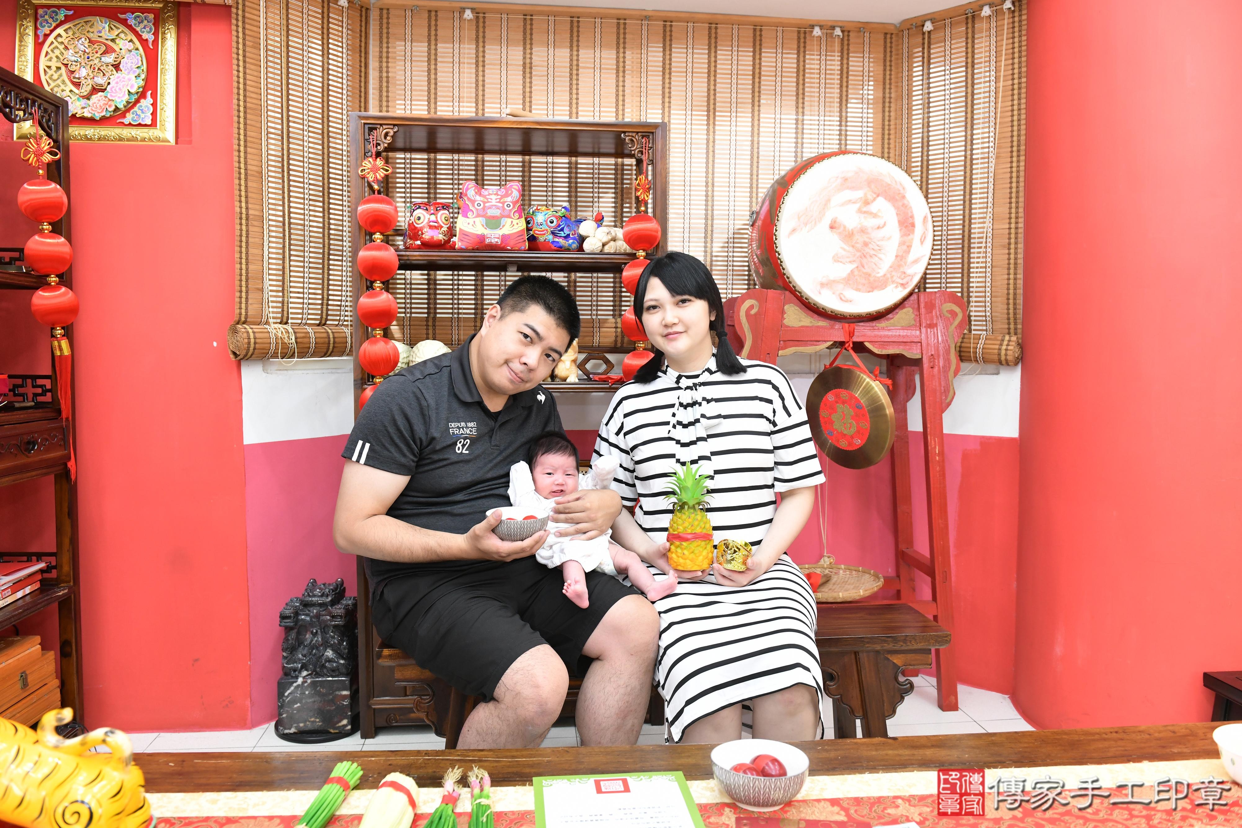 傳家手工印章高雄店、抓周、度脺、美式風會場、傳家嬰兒古禮、吉祥話、抓周道具物品24種、拍照。抓周證書。寶寶抓周、滿周歲、生日快樂、祝福 傳家手工印章高雄店、抓周、度脺、美式風會場、傳家嬰兒古禮、吉祥話、抓周道具物品24種、拍照。抓周證書。寶寶抓周、滿周歲、生日快樂、祝福