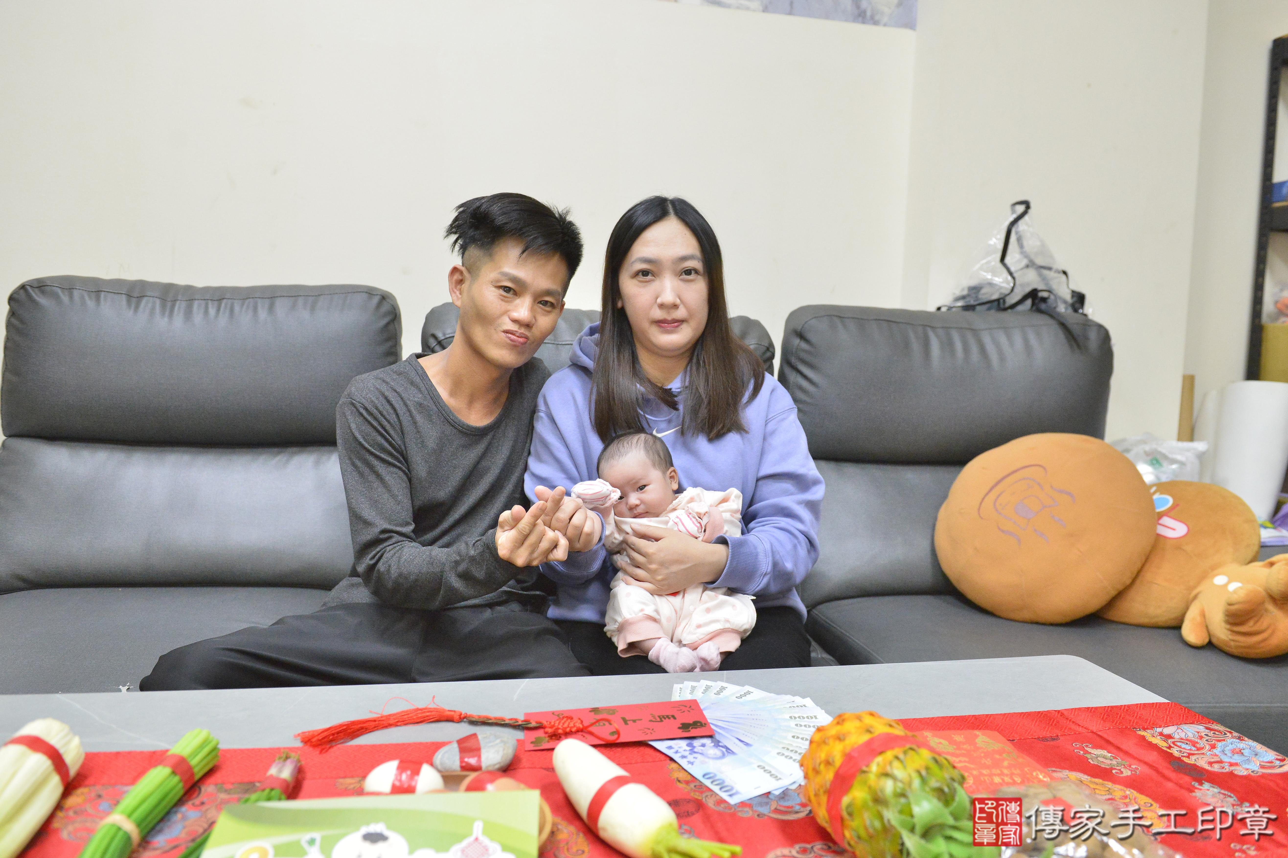 傳家手工印章高雄店、抓周、度脺、美式風會場、傳家嬰兒古禮、吉祥話、抓周道具物品24種、拍照。抓周證書。寶寶抓周、滿周歲、生日快樂、祝福 傳家手工印章高雄店、抓周、度脺、美式風會場、傳家嬰兒古禮、吉祥話、抓周道具物品24種、拍照。抓周證書。寶寶抓周、滿周歲、生日快樂、祝福