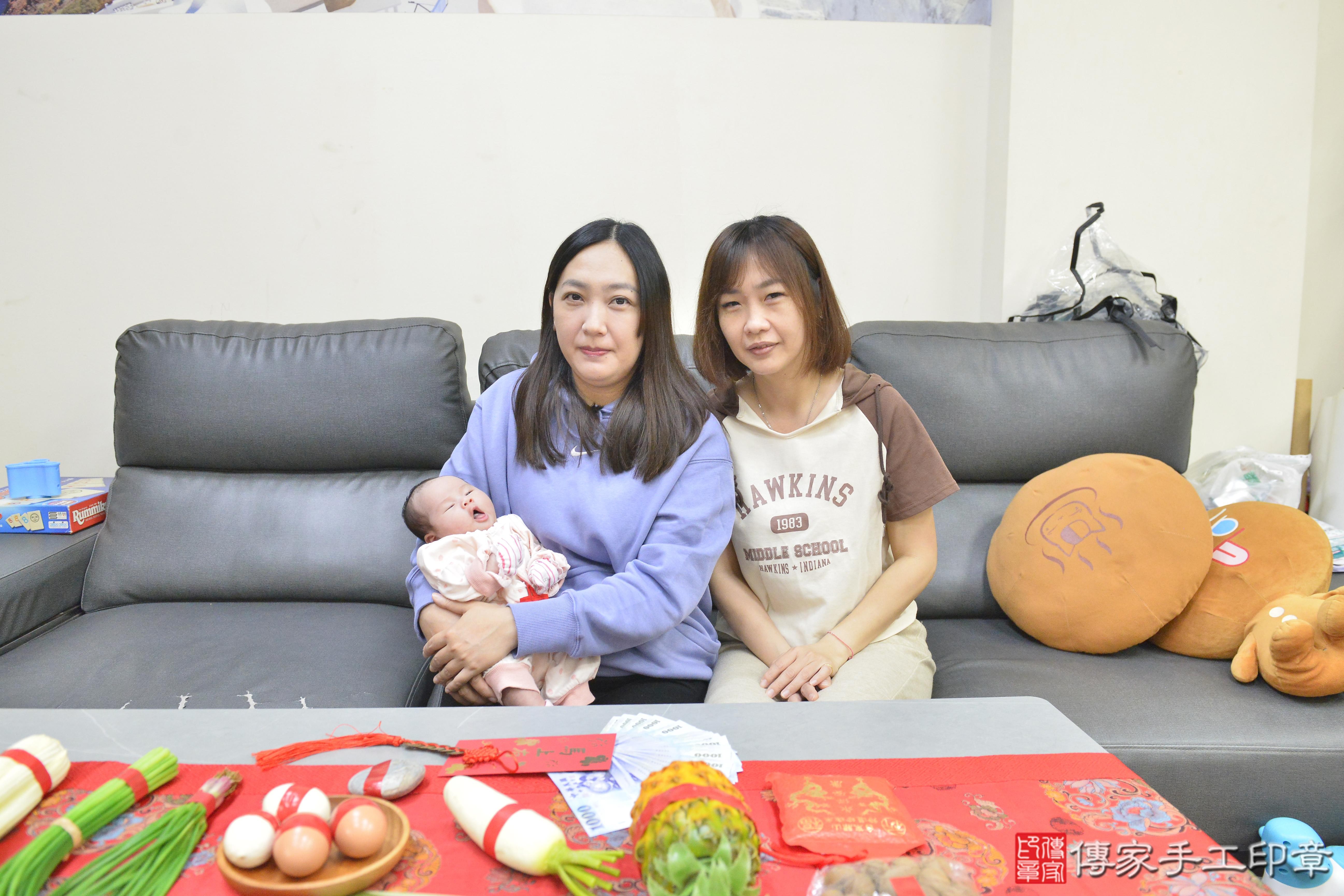 傳家手工印章高雄店、抓周、度脺、美式風會場、傳家嬰兒古禮、吉祥話、抓周道具物品24種、拍照。抓周證書。寶寶抓周、滿周歲、生日快樂、祝福 傳家手工印章高雄店、抓周、度脺、美式風會場、傳家嬰兒古禮、吉祥話、抓周道具物品24種、拍照。抓周證書。寶寶抓周、滿周歲、生日快樂、祝福