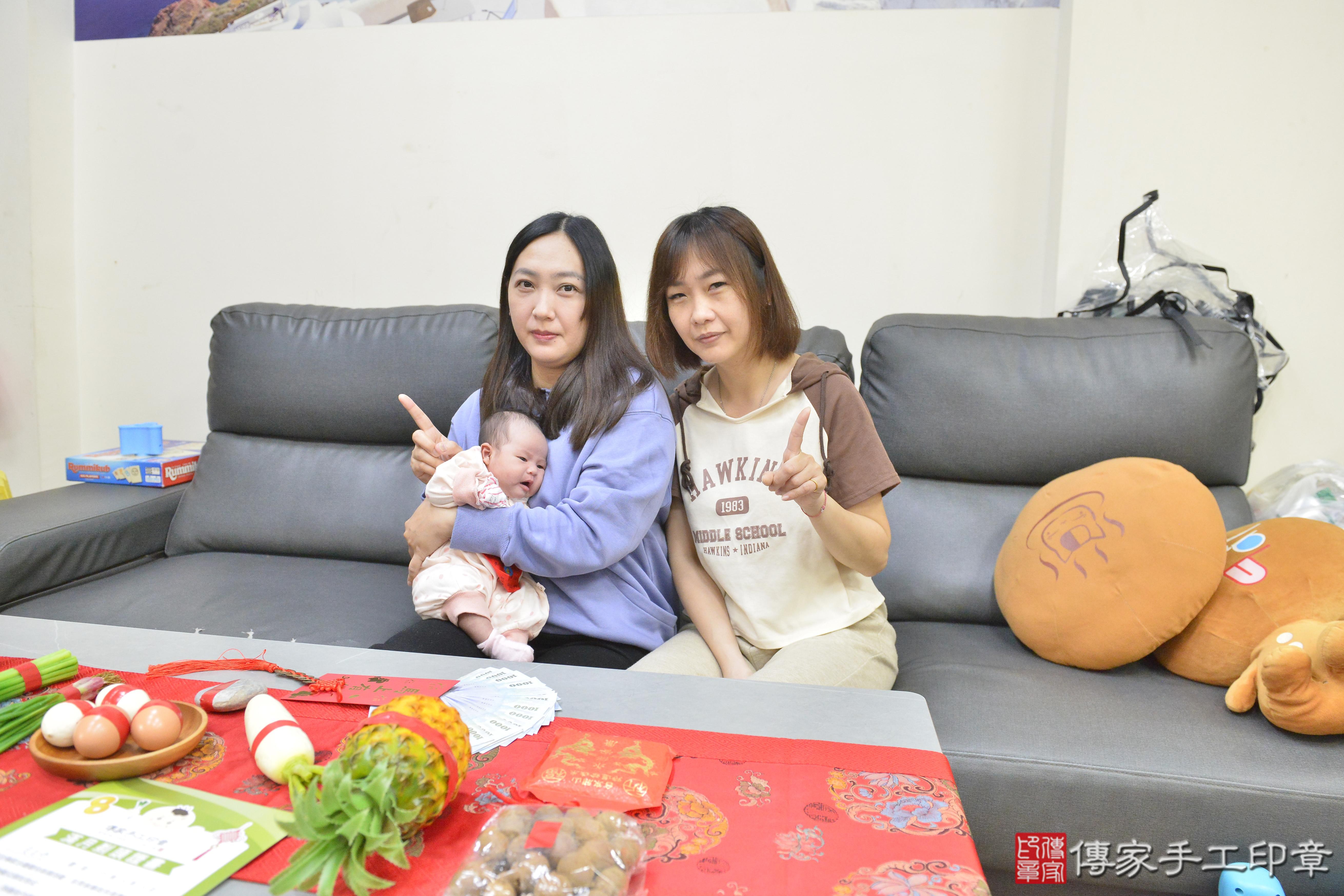 傳家手工印章高雄店、抓周、度脺、美式風會場、傳家嬰兒古禮、吉祥話、抓周道具物品24種、拍照。抓周證書。寶寶抓周、滿周歲、生日快樂、祝福 傳家手工印章高雄店、抓周、度脺、美式風會場、傳家嬰兒古禮、吉祥話、抓周道具物品24種、拍照。抓周證書。寶寶抓周、滿周歲、生日快樂、祝福