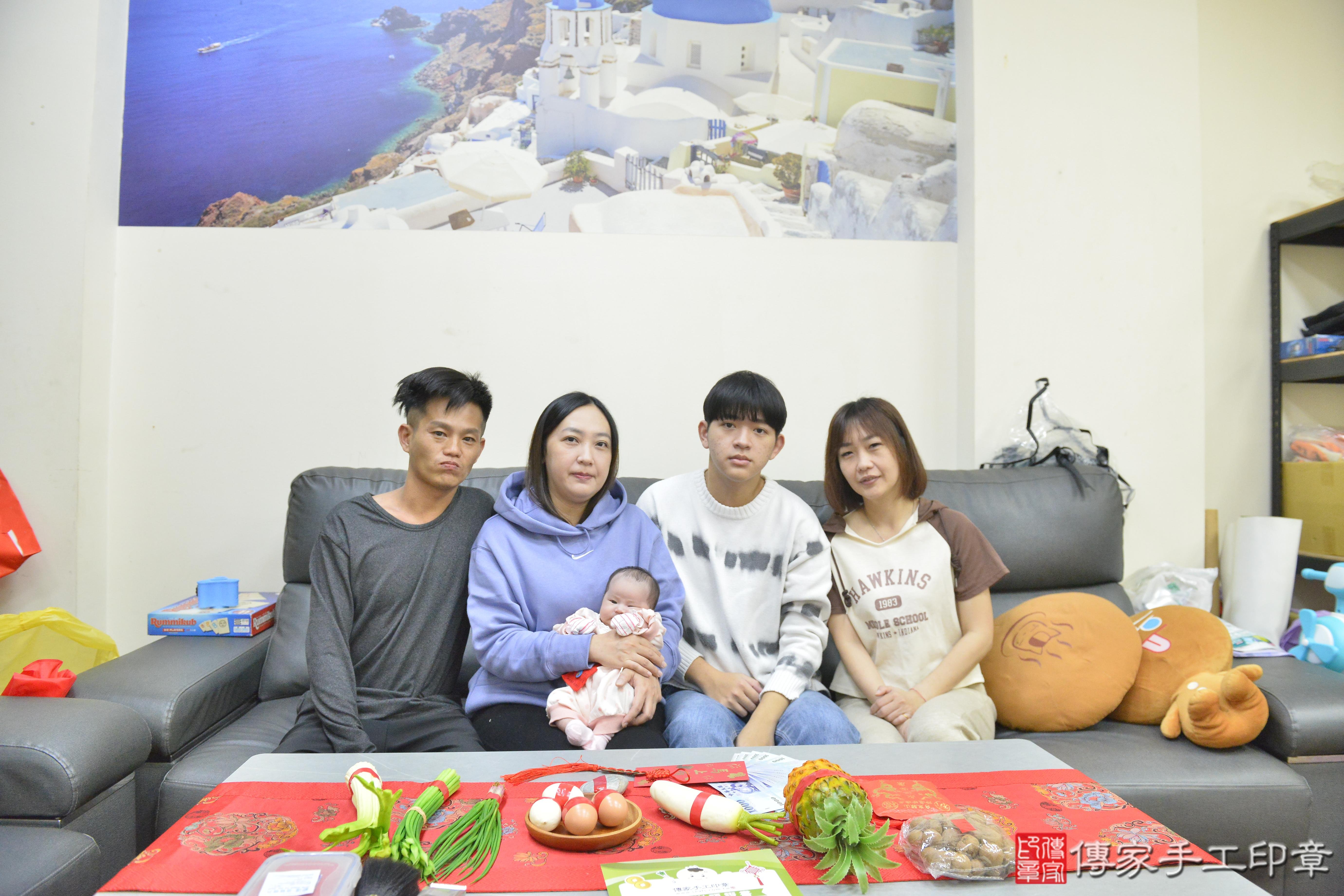 傳家手工印章高雄店、抓周、度脺、美式風會場、傳家嬰兒古禮、吉祥話、抓周道具物品24種、拍照。抓周證書。寶寶抓周、滿周歲、生日快樂、祝福 傳家手工印章高雄店、抓周、度脺、美式風會場、傳家嬰兒古禮、吉祥話、抓周道具物品24種、拍照。抓周證書。寶寶抓周、滿周歲、生日快樂、祝福