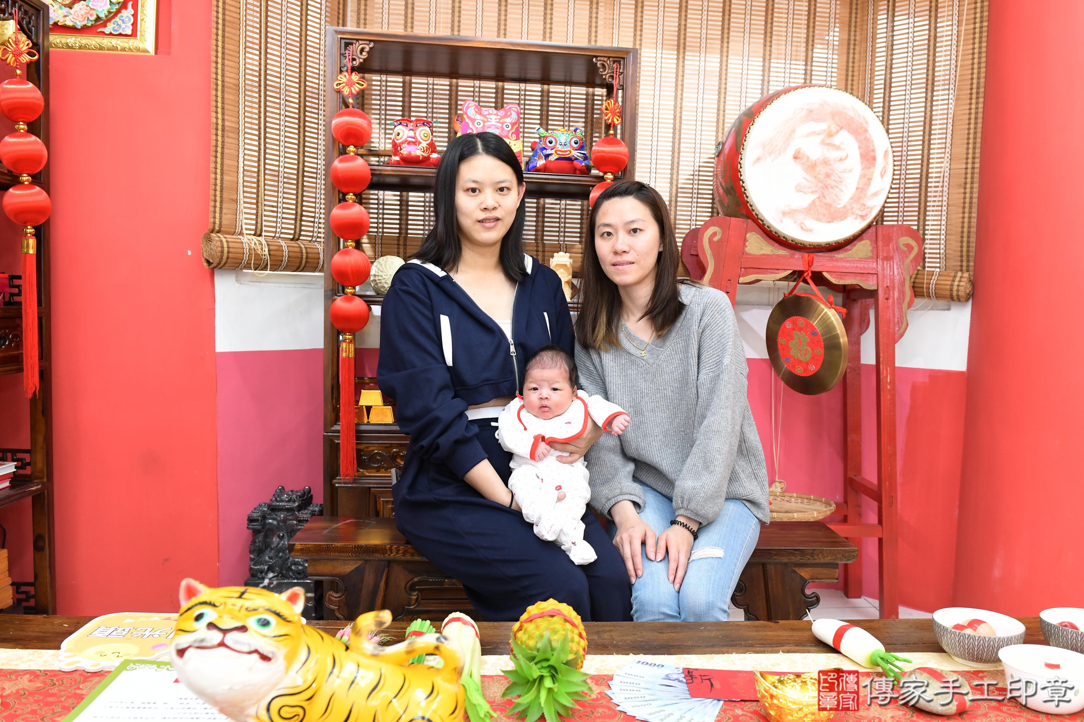 傳家手工印章高雄店、抓周、度脺、美式風會場、傳家嬰兒古禮、吉祥話、抓周道具物品24種、拍照。抓周證書。寶寶抓周、滿周歲、生日快樂、祝福