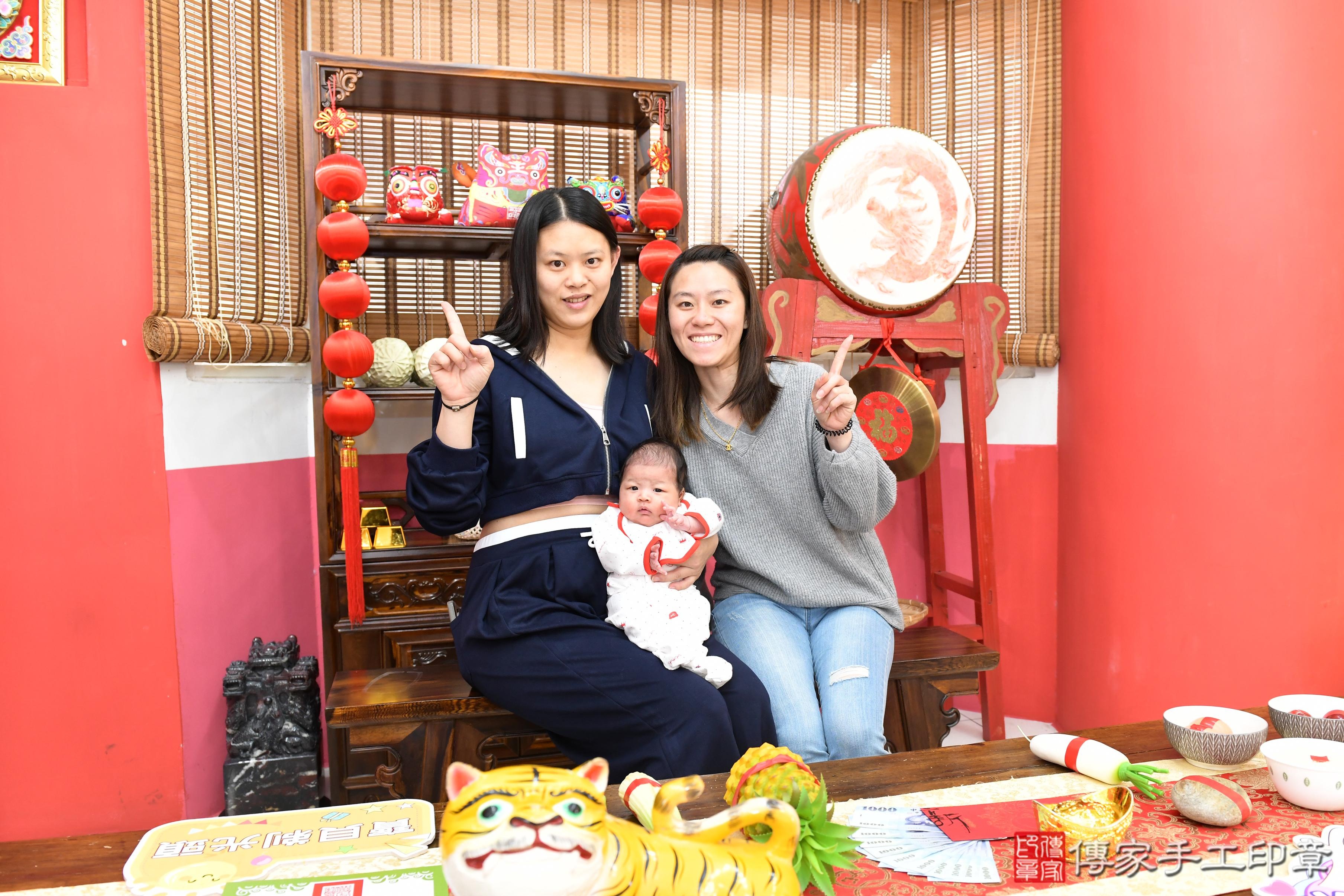 傳家手工印章高雄店、抓周、度脺、美式風會場、傳家嬰兒古禮、吉祥話、抓周道具物品24種、拍照。抓周證書。寶寶抓周、滿周歲、生日快樂、祝福