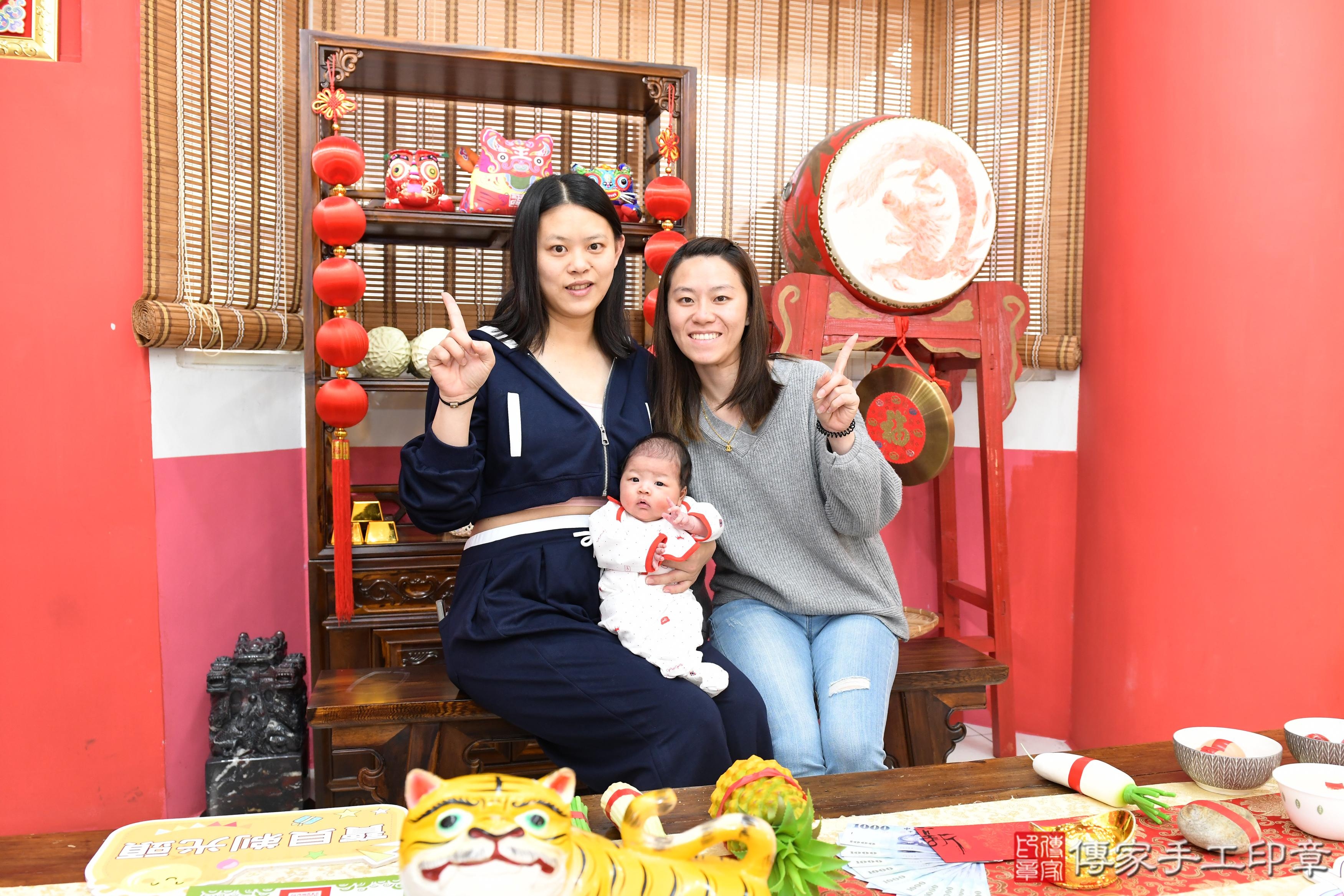 傳家手工印章高雄店、抓周、度脺、美式風會場、傳家嬰兒古禮、吉祥話、抓周道具物品24種、拍照。抓周證書。寶寶抓周、滿周歲、生日快樂、祝福