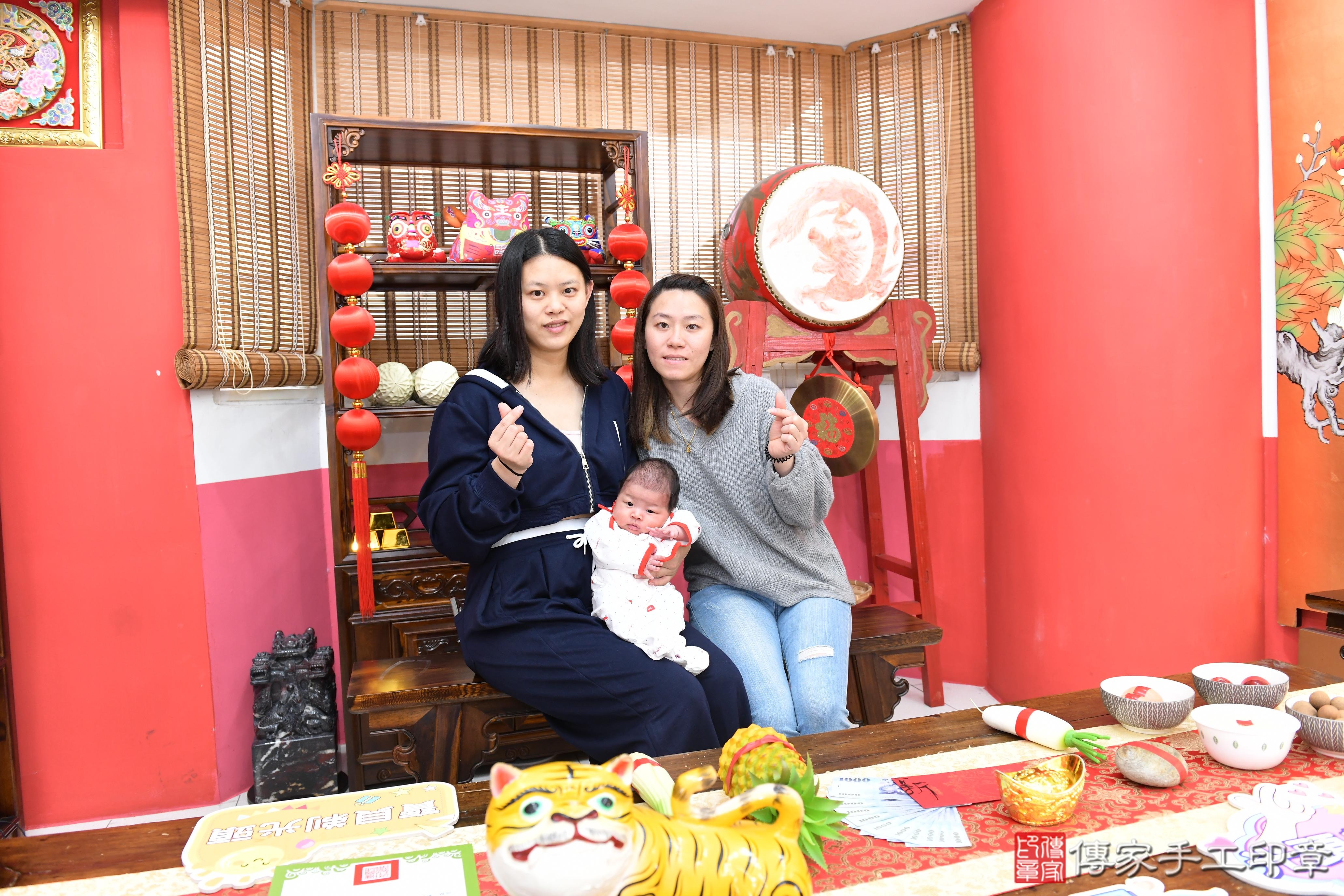 傳家手工印章高雄店、抓周、度脺、美式風會場、傳家嬰兒古禮、吉祥話、抓周道具物品24種、拍照。抓周證書。寶寶抓周、滿周歲、生日快樂、祝福