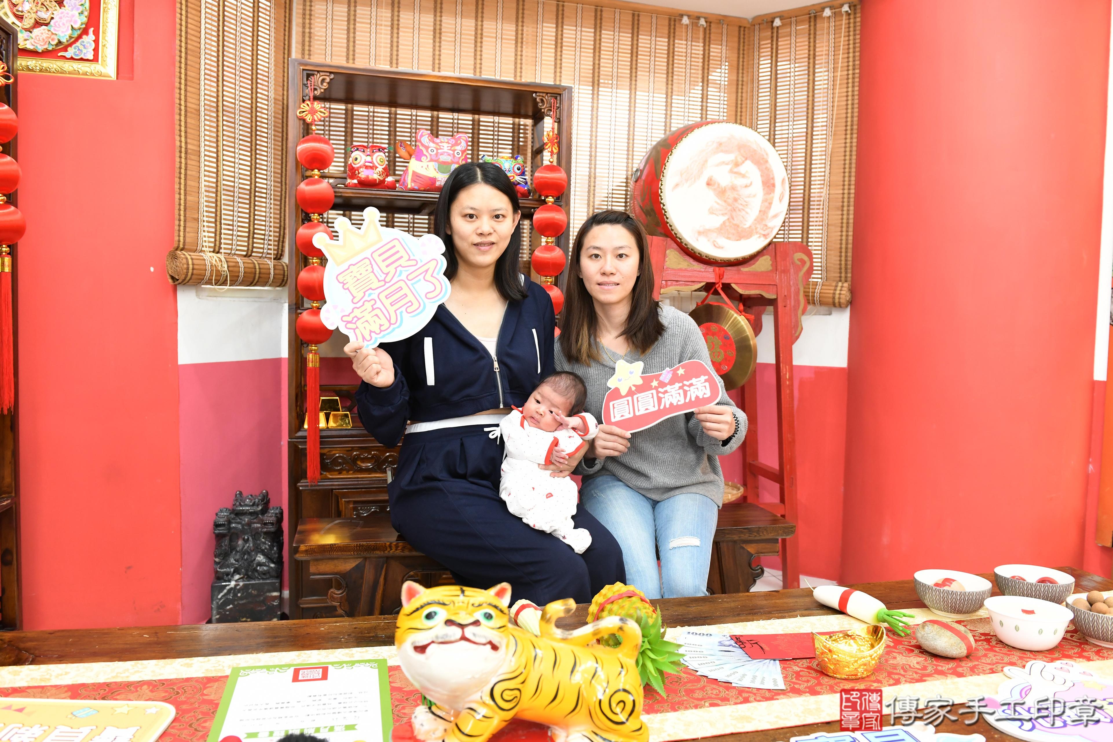 傳家手工印章高雄店、抓周、度脺、美式風會場、傳家嬰兒古禮、吉祥話、抓周道具物品24種、拍照。抓周證書。寶寶抓周、滿周歲、生日快樂、祝福