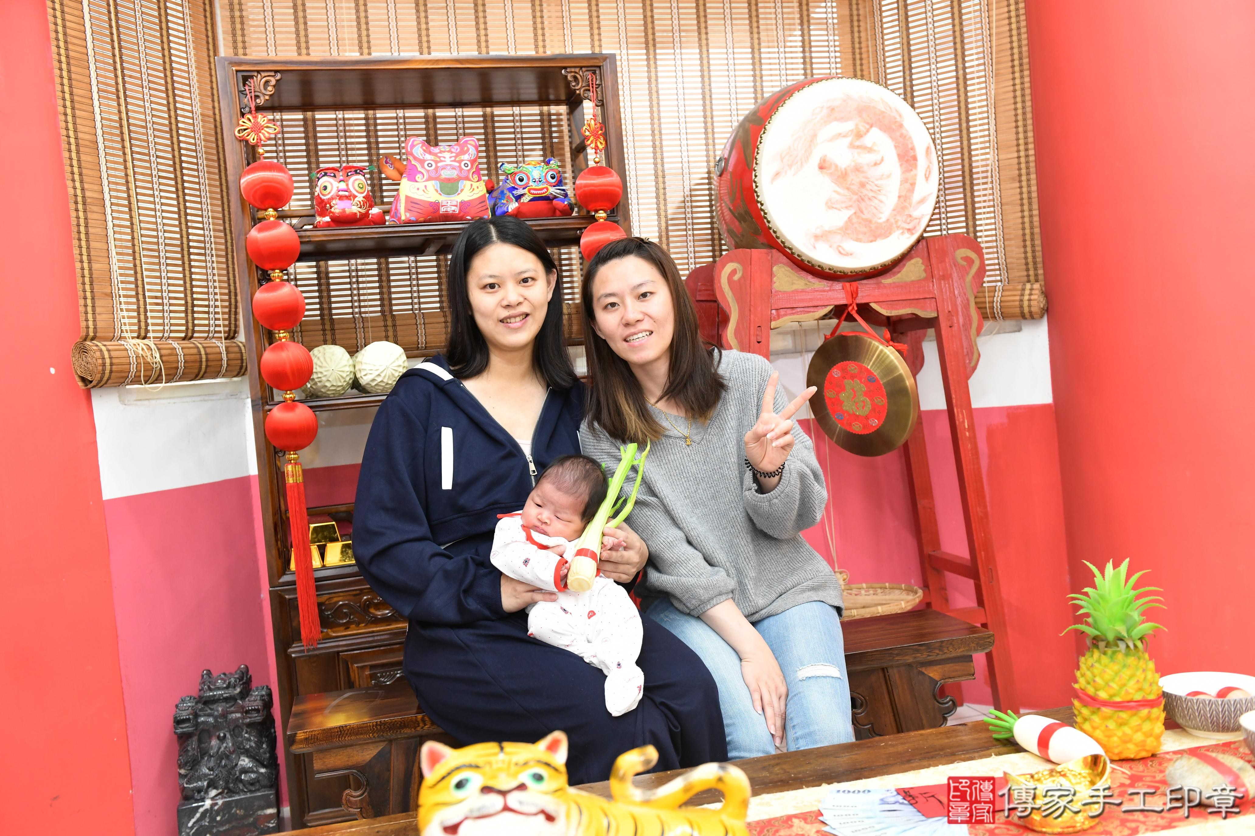 傳家手工印章高雄店、抓周、度脺、美式風會場、傳家嬰兒古禮、吉祥話、抓周道具物品24種、拍照。抓周證書。寶寶抓周、滿周歲、生日快樂、祝福