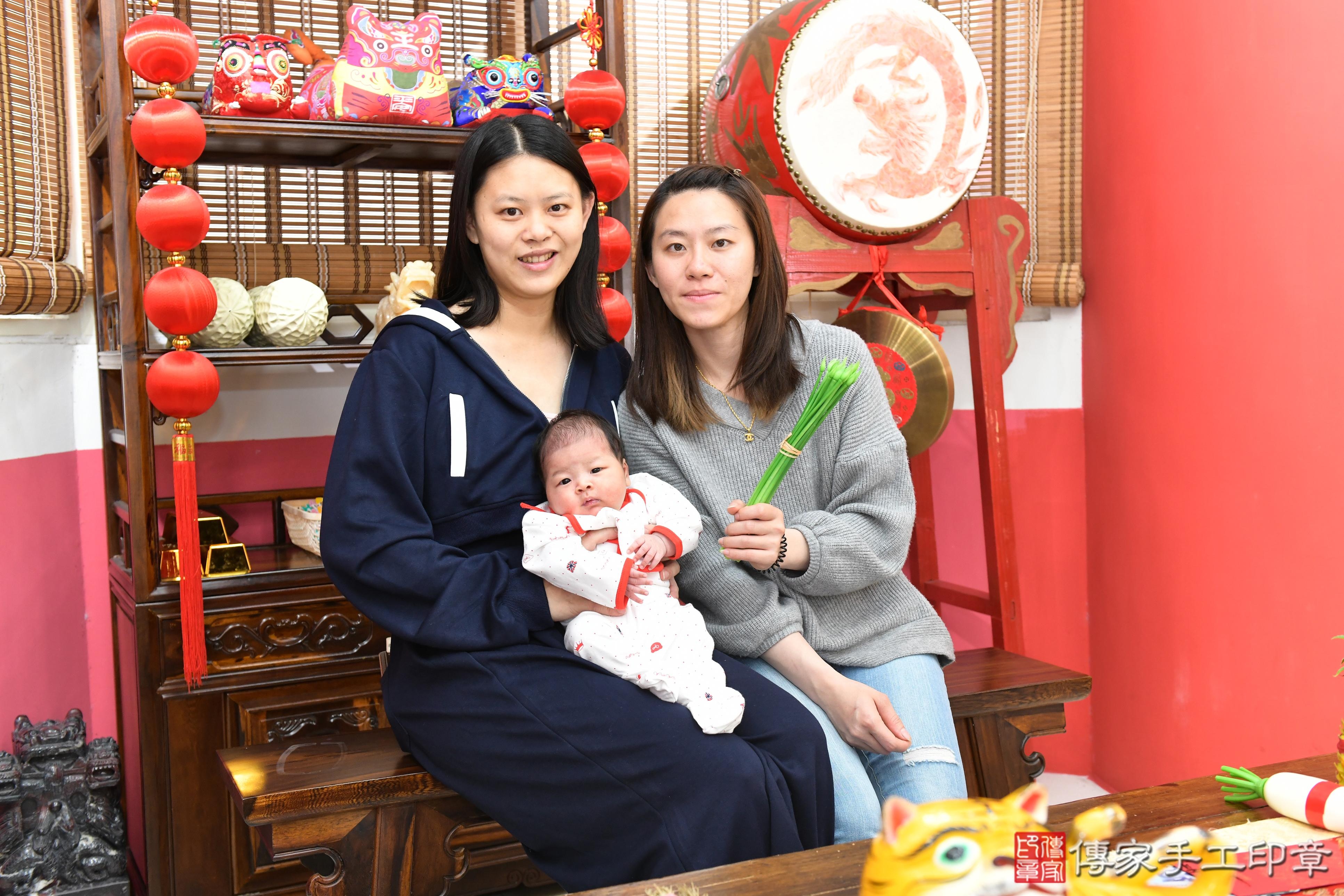 傳家手工印章高雄店、抓周、度脺、美式風會場、傳家嬰兒古禮、吉祥話、抓周道具物品24種、拍照。抓周證書。寶寶抓周、滿周歲、生日快樂、祝福