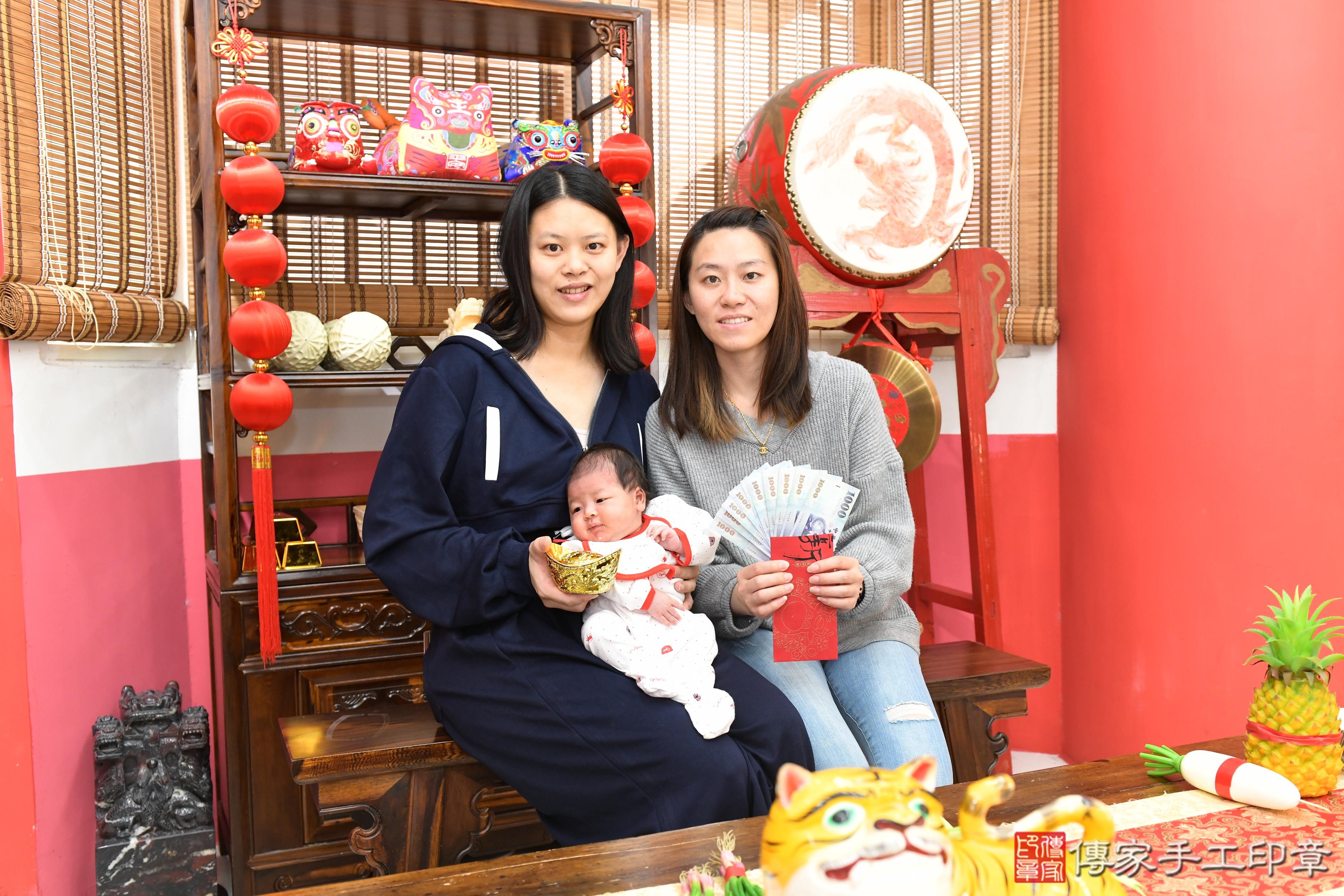 傳家手工印章高雄店、抓周、度脺、美式風會場、傳家嬰兒古禮、吉祥話、抓周道具物品24種、拍照。抓周證書。寶寶抓周、滿周歲、生日快樂、祝福
