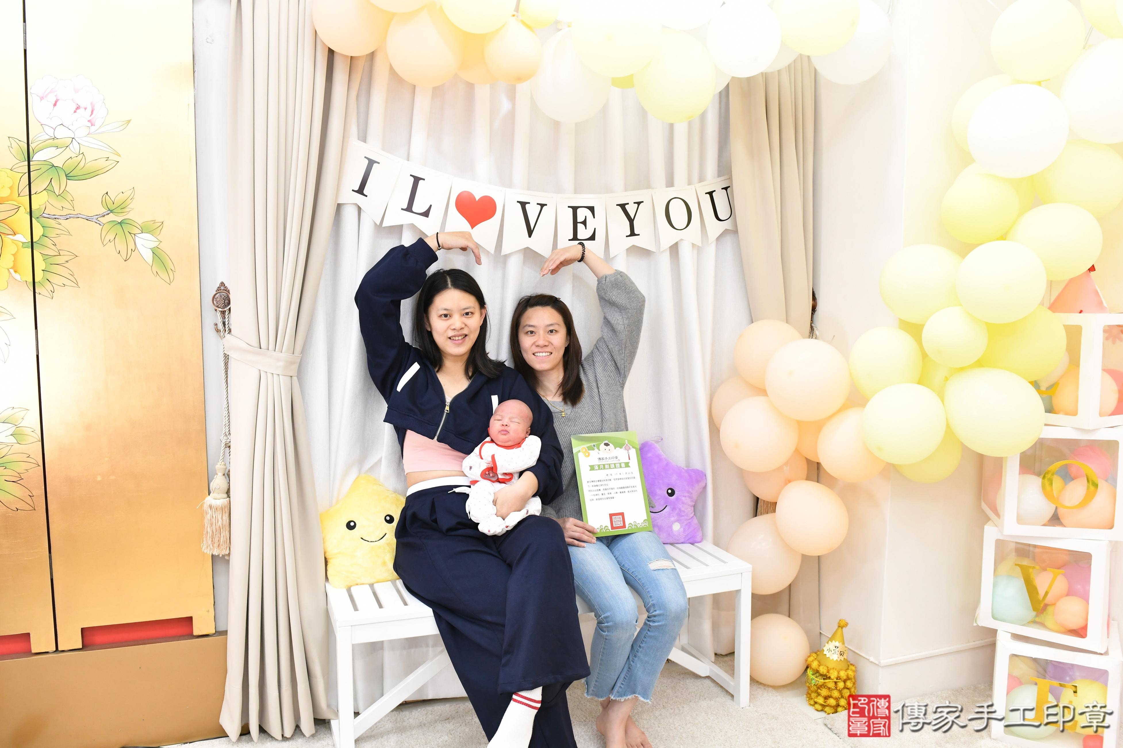 傳家手工印章高雄店、抓周、度脺、美式風會場、傳家嬰兒古禮、吉祥話、抓周道具物品24種、拍照。抓周證書。寶寶抓周、滿周歲、生日快樂、祝福