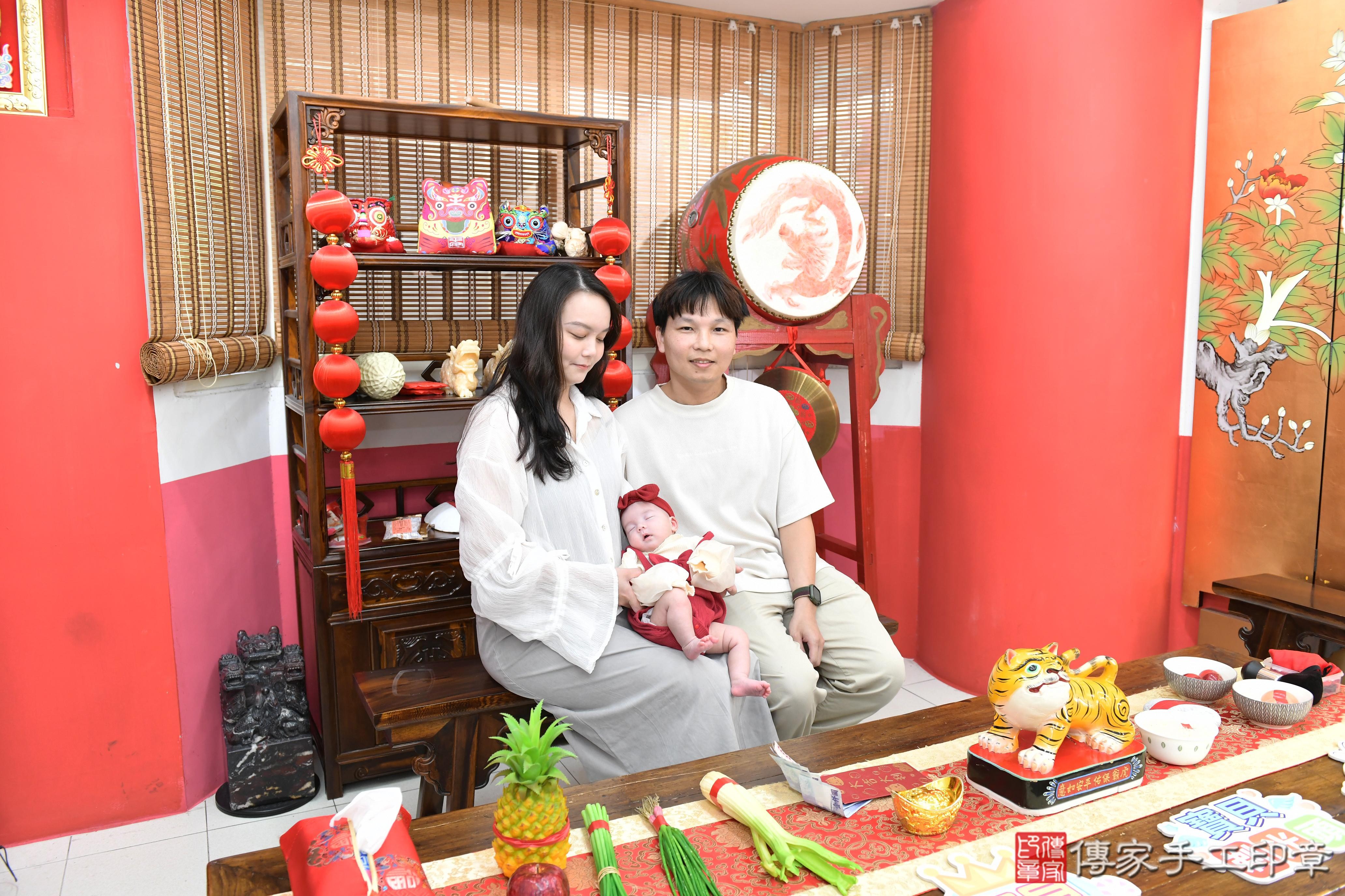 傳家手工印章高雄店、抓周、度脺、美式風會場、傳家嬰兒古禮、吉祥話、抓周道具物品24種、拍照。抓周證書。寶寶抓周、滿周歲、生日快樂、祝福 傳家手工印章高雄店、抓周、度脺、美式風會場、傳家嬰兒古禮、吉祥話、抓周道具物品24種、拍照。抓周證書。寶寶抓周、滿周歲、生日快樂、祝福