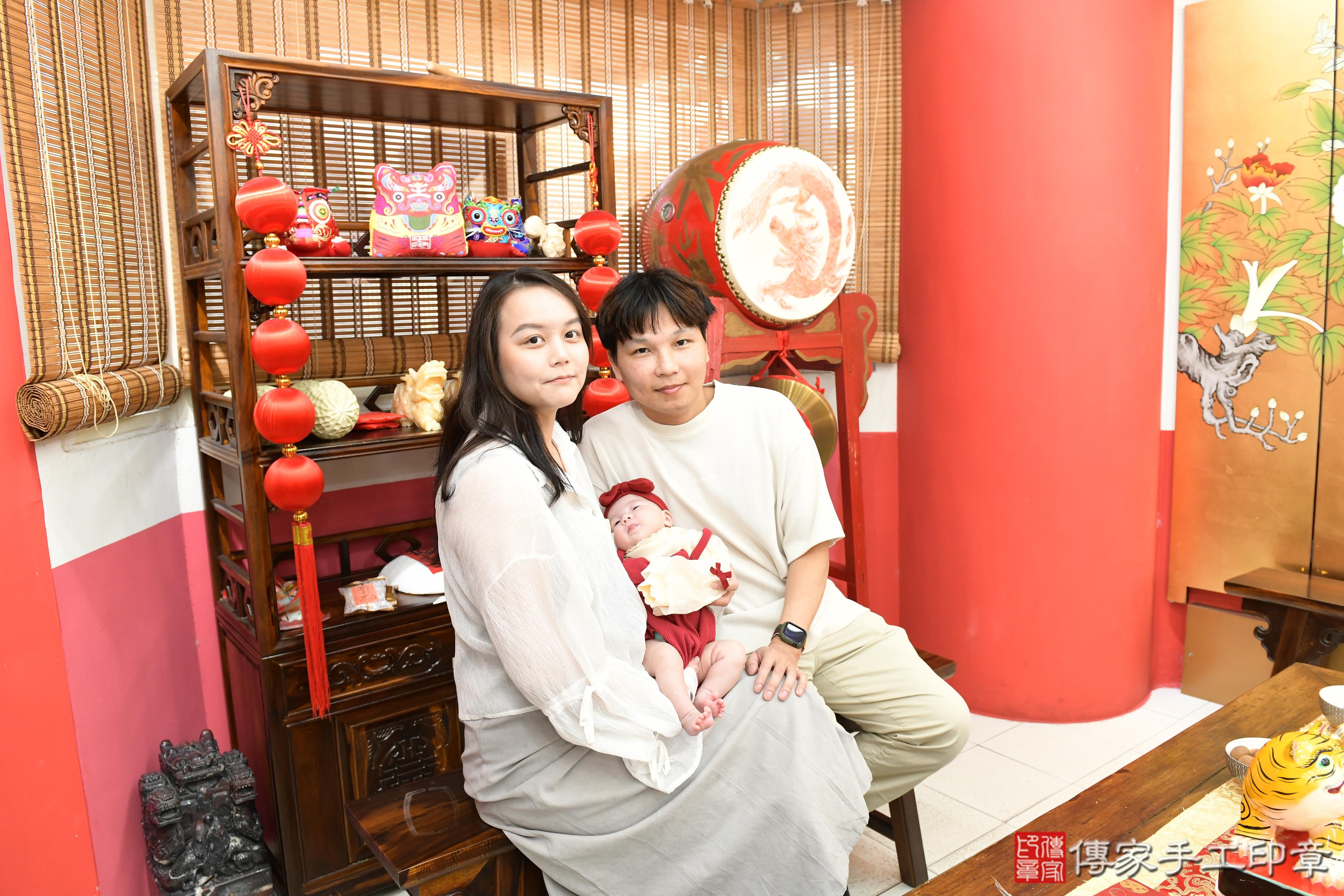傳家手工印章高雄店、抓周、度脺、美式風會場、傳家嬰兒古禮、吉祥話、抓周道具物品24種、拍照。抓周證書。寶寶抓周、滿周歲、生日快樂、祝福 傳家手工印章高雄店、抓周、度脺、美式風會場、傳家嬰兒古禮、吉祥話、抓周道具物品24種、拍照。抓周證書。寶寶抓周、滿周歲、生日快樂、祝福