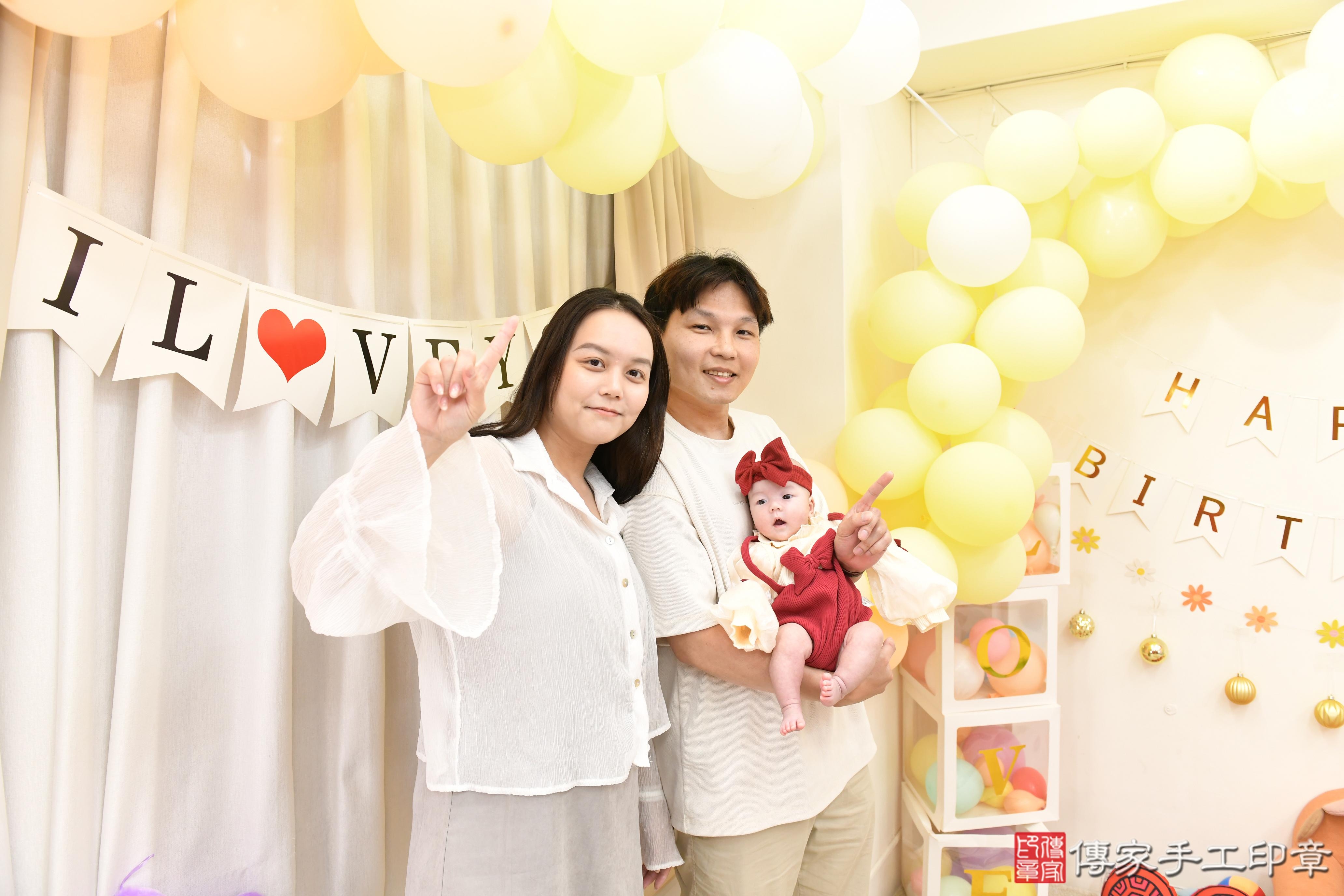 傳家手工印章高雄店、抓周、度脺、美式風會場、傳家嬰兒古禮、吉祥話、抓周道具物品24種、拍照。抓周證書。寶寶抓周、滿周歲、生日快樂、祝福 傳家手工印章高雄店、抓周、度脺、美式風會場、傳家嬰兒古禮、吉祥話、抓周道具物品24種、拍照。抓周證書。寶寶抓周、滿周歲、生日快樂、祝福