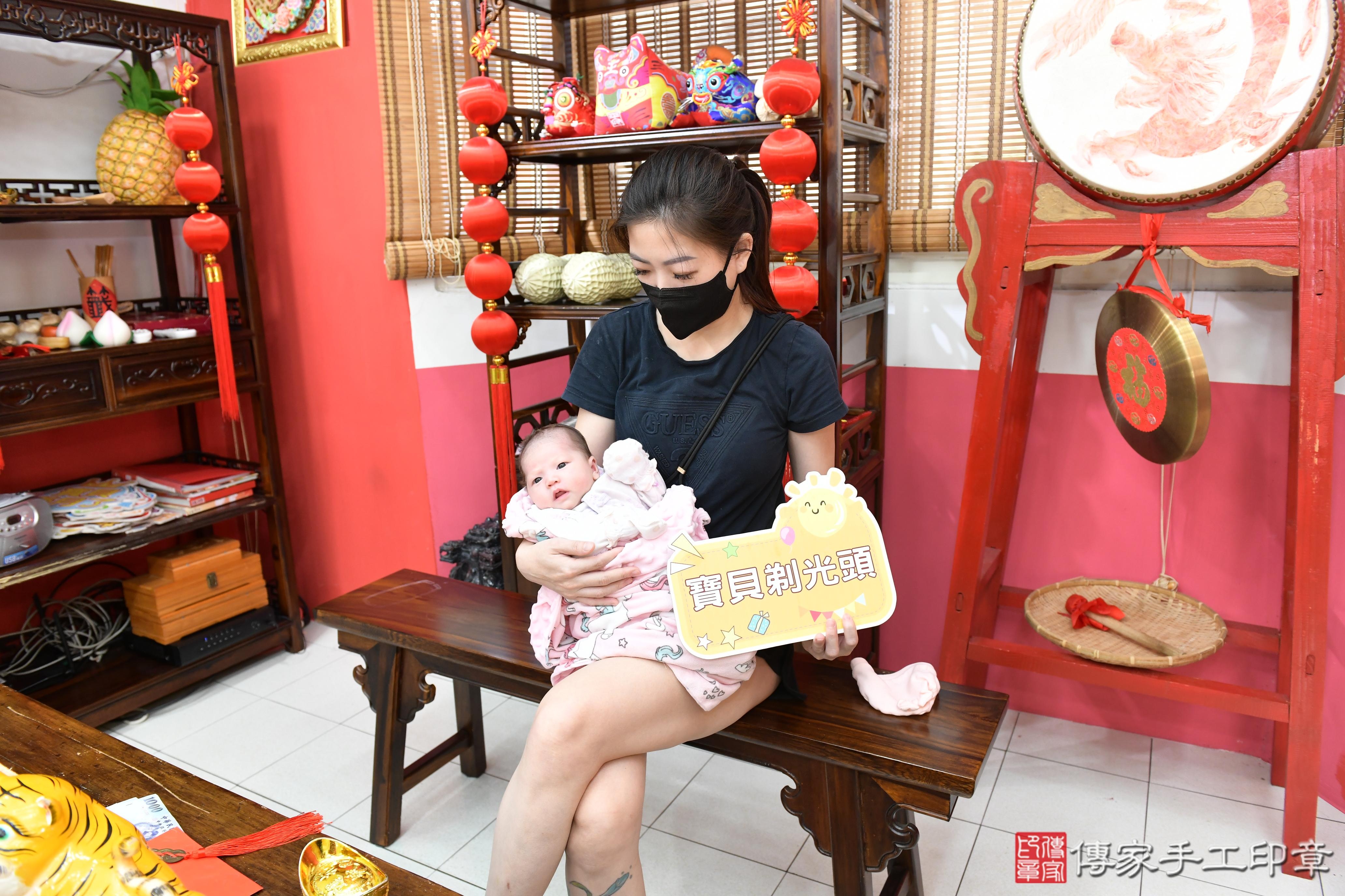 傳家手工印章高雄店、抓周、度脺、美式風會場、傳家嬰兒古禮、吉祥話、抓周道具物品24種、拍照。抓周證書。寶寶抓周、滿周歲、生日快樂、祝福