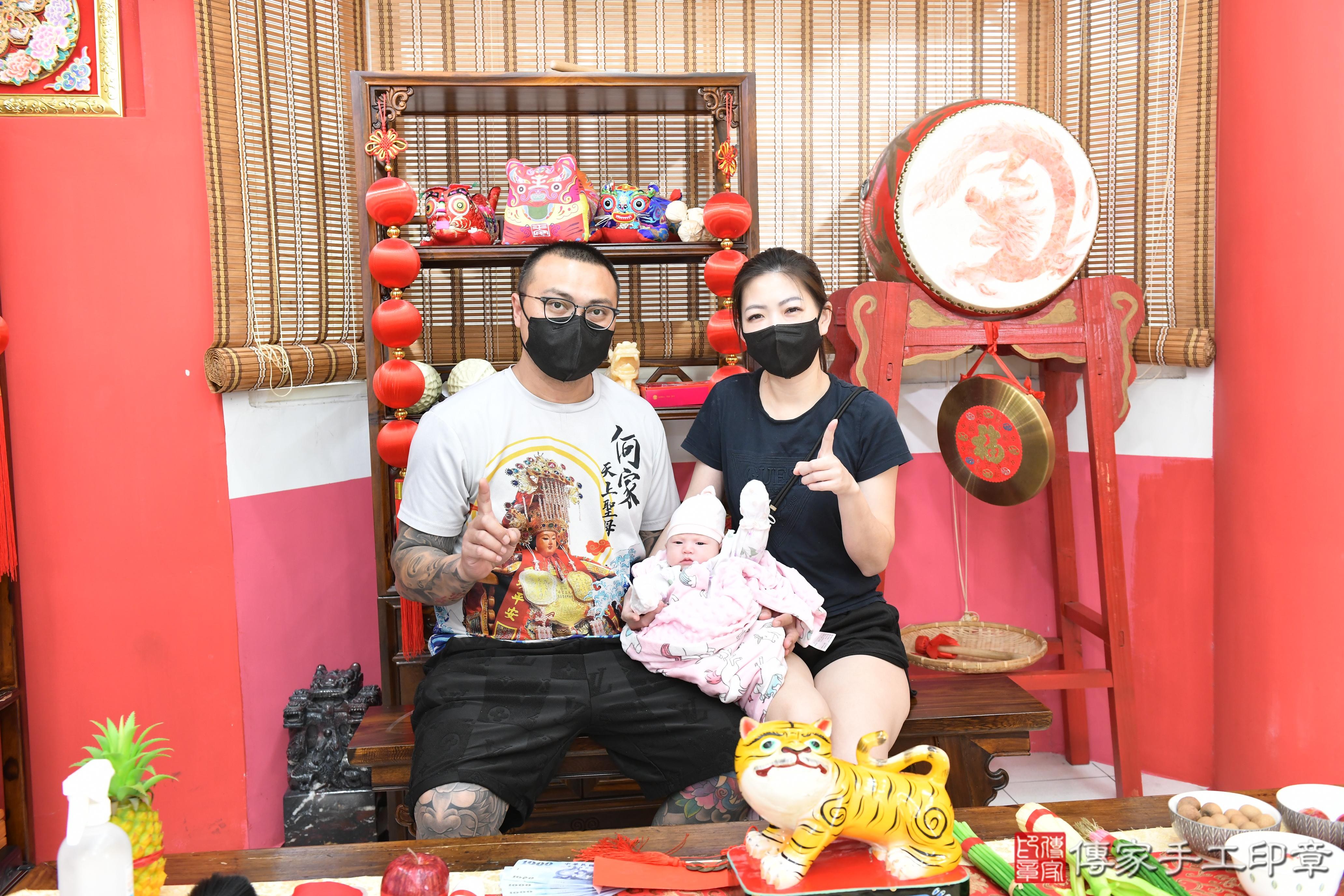 傳家手工印章高雄店、抓周、度脺、美式風會場、傳家嬰兒古禮、吉祥話、抓周道具物品24種、拍照。抓周證書。寶寶抓周、滿周歲、生日快樂、祝福