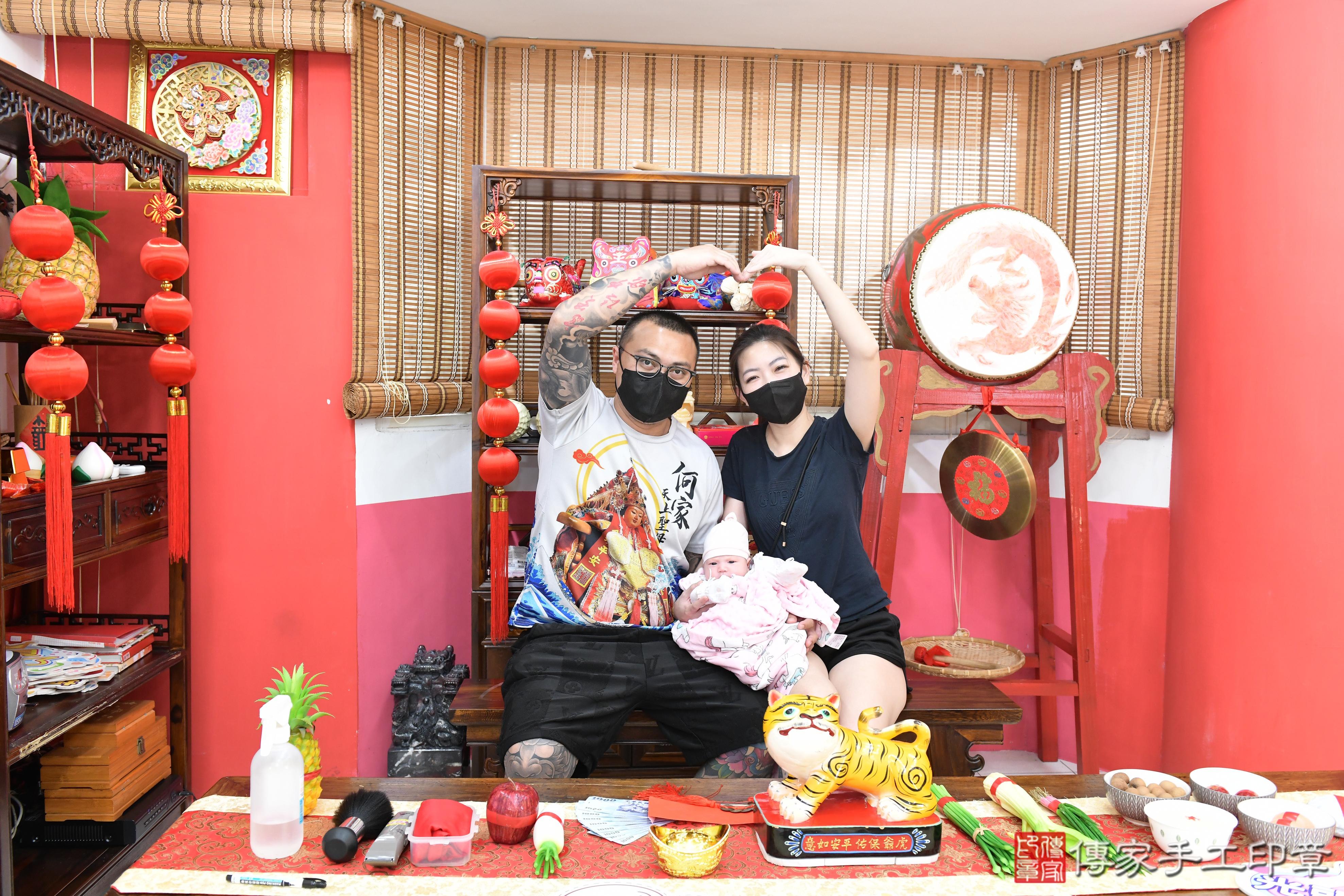 傳家手工印章高雄店、抓周、度脺、美式風會場、傳家嬰兒古禮、吉祥話、抓周道具物品24種、拍照。抓周證書。寶寶抓周、滿周歲、生日快樂、祝福
