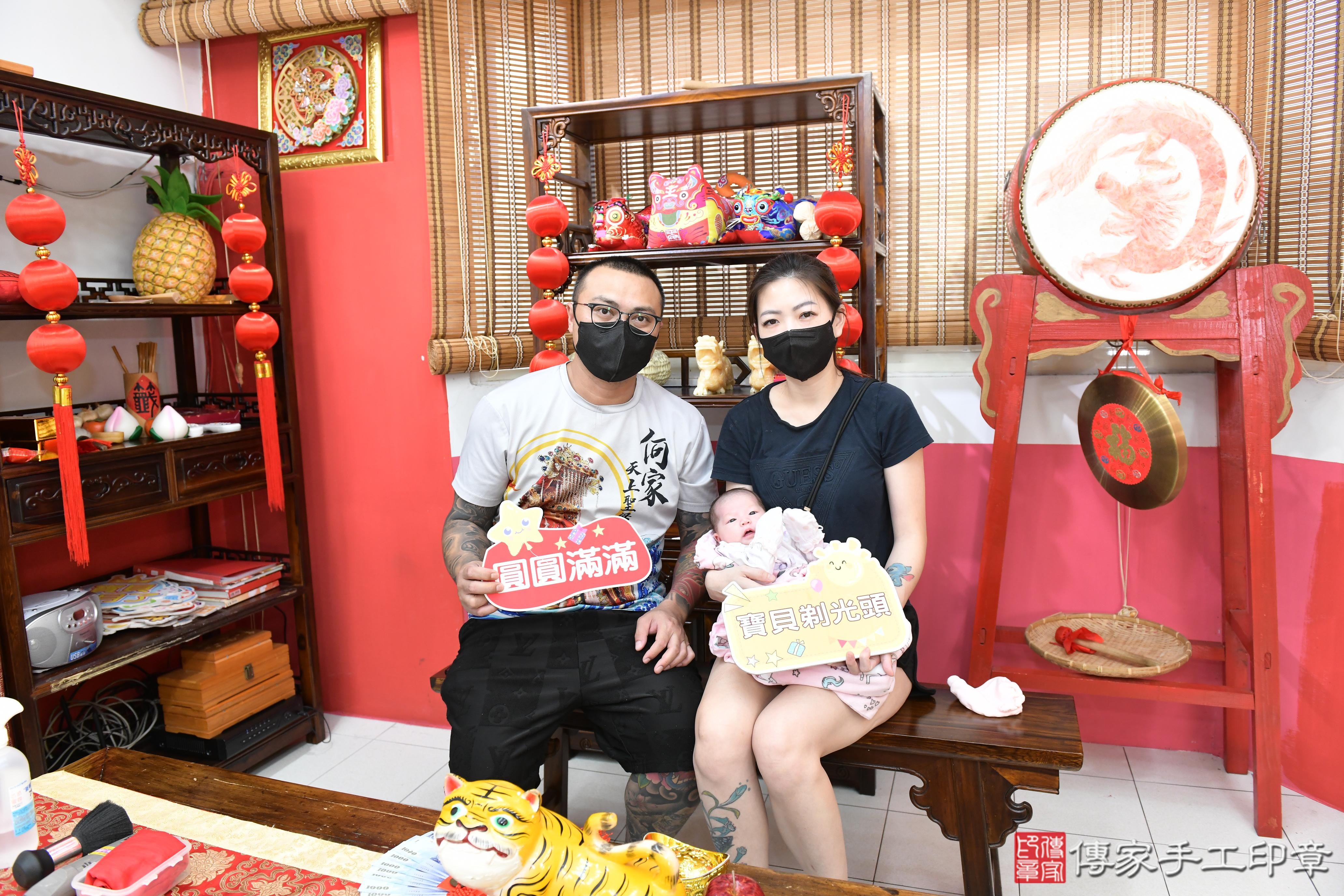 傳家手工印章高雄店、抓周、度脺、美式風會場、傳家嬰兒古禮、吉祥話、抓周道具物品24種、拍照。抓周證書。寶寶抓周、滿周歲、生日快樂、祝福