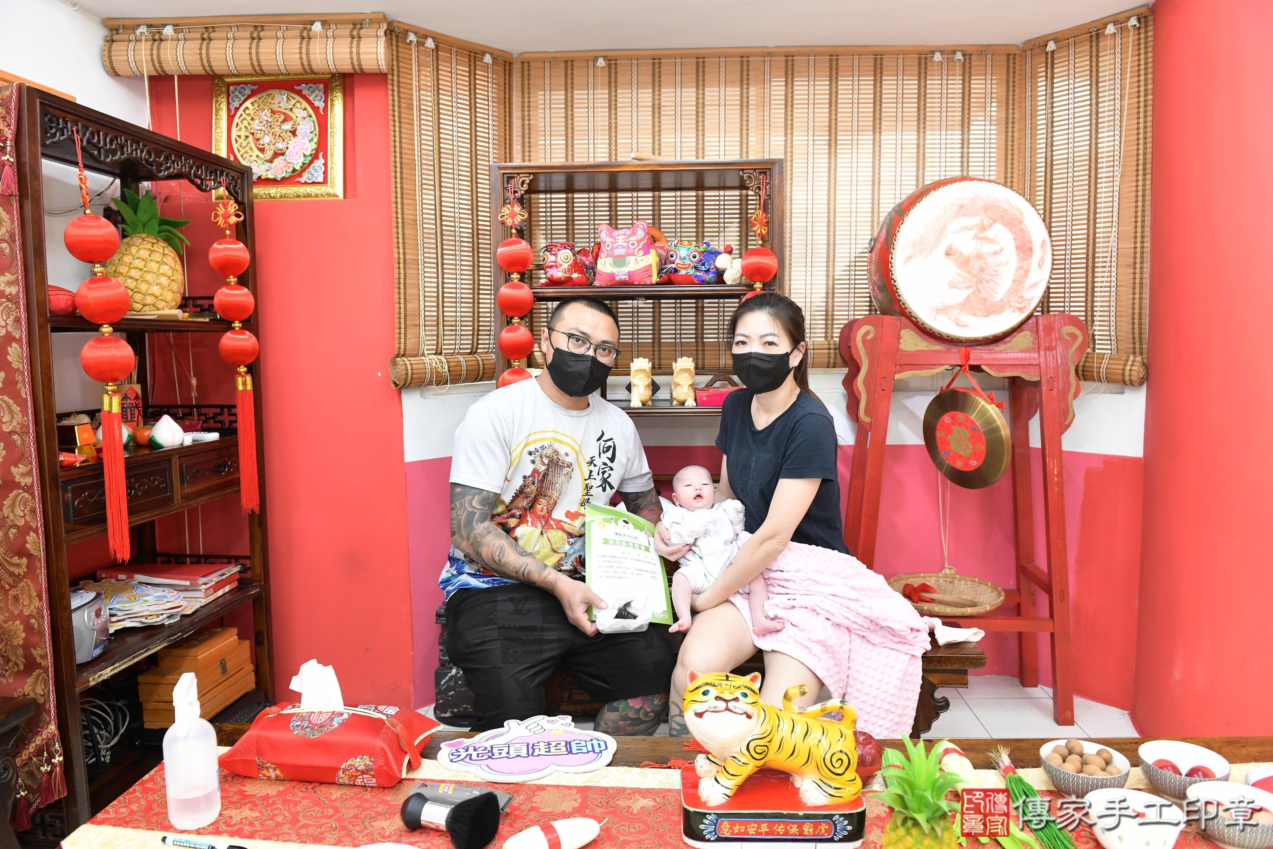 傳家手工印章高雄店、抓周、度脺、美式風會場、傳家嬰兒古禮、吉祥話、抓周道具物品24種、拍照。抓周證書。寶寶抓周、滿周歲、生日快樂、祝福