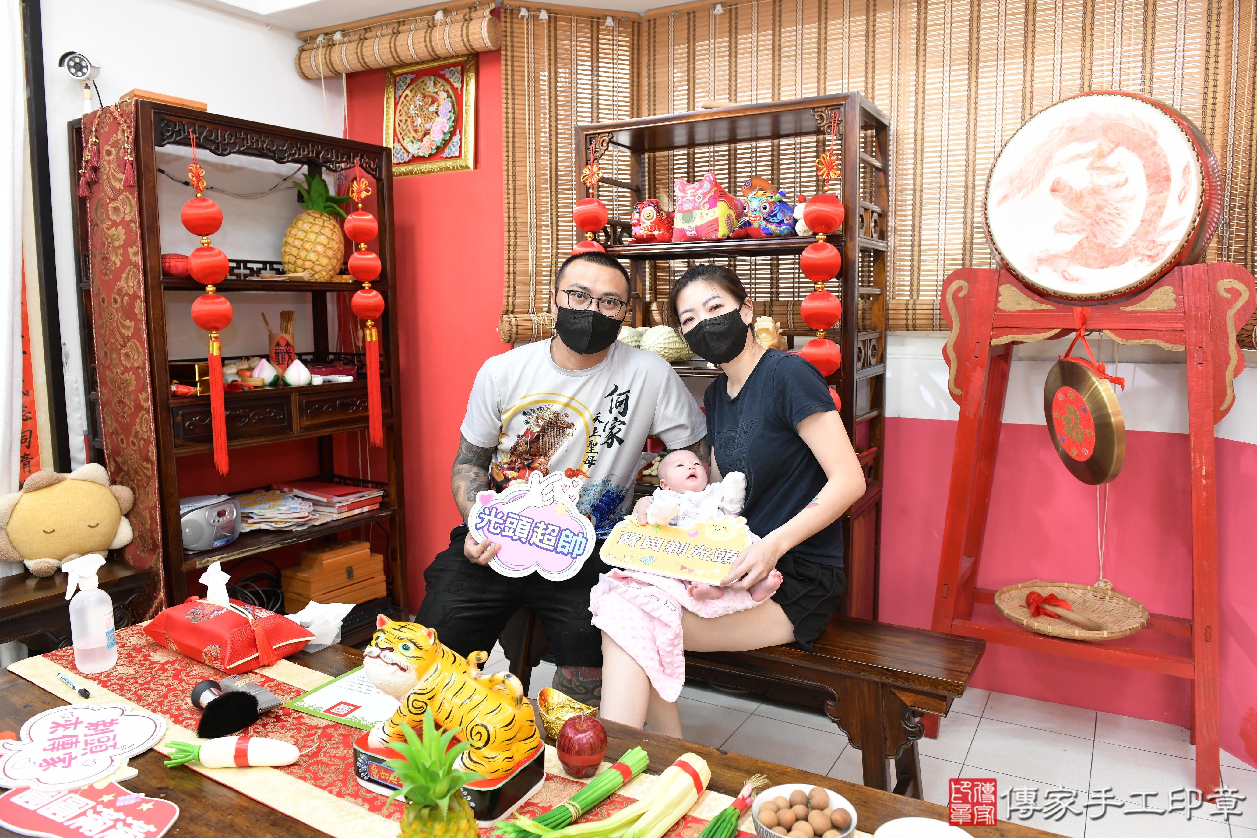 傳家手工印章高雄店、抓周、度脺、美式風會場、傳家嬰兒古禮、吉祥話、抓周道具物品24種、拍照。抓周證書。寶寶抓周、滿周歲、生日快樂、祝福