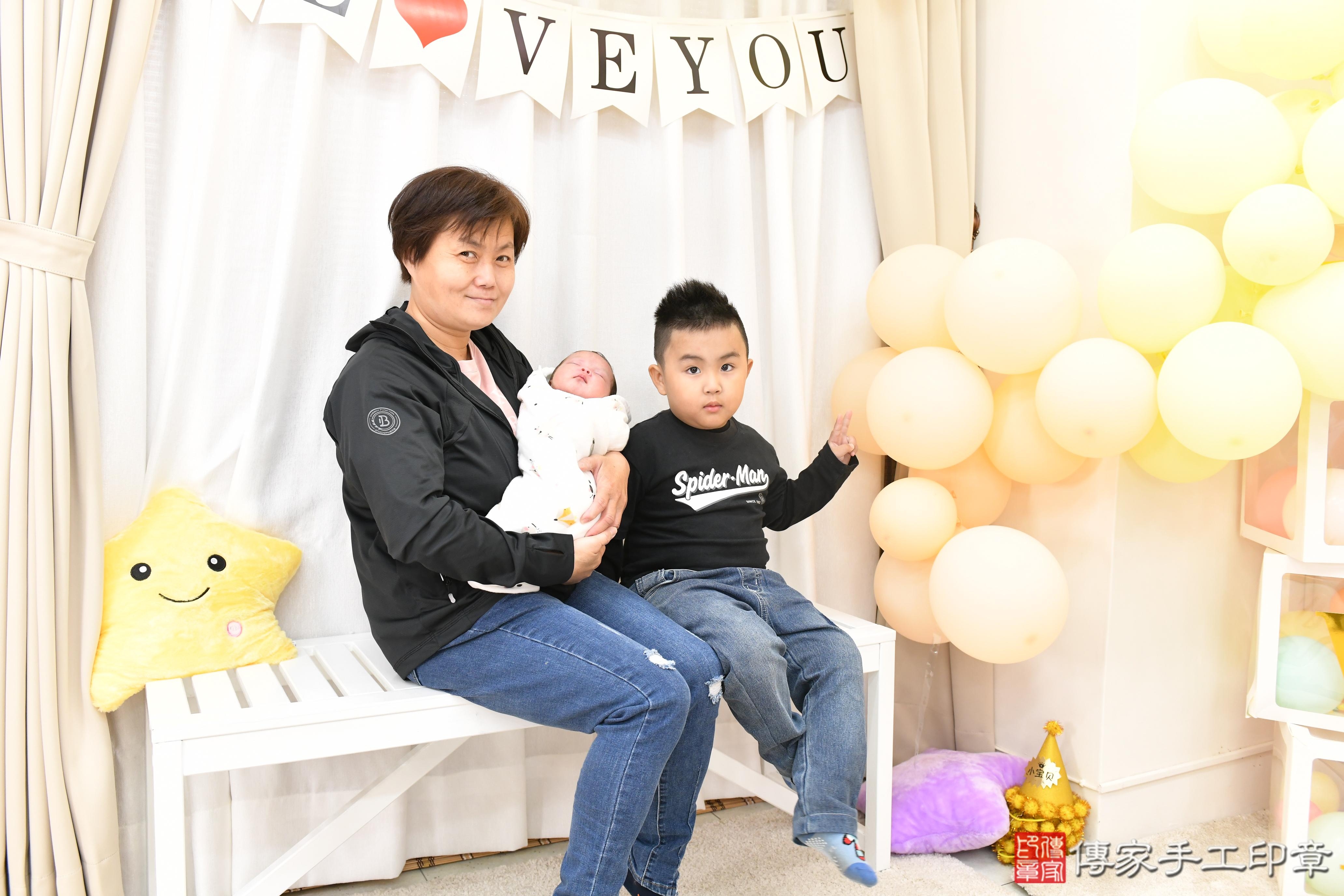 傳家手工印章高雄店、抓周、度脺、美式風會場、傳家嬰兒古禮、吉祥話、抓周道具物品24種、拍照。抓周證書。寶寶抓周、滿周歲、生日快樂、祝福 傳家手工印章高雄店、抓周、度脺、美式風會場、傳家嬰兒古禮、吉祥話、抓周道具物品24種、拍照。抓周證書。寶寶抓周、滿周歲、生日快樂、祝福