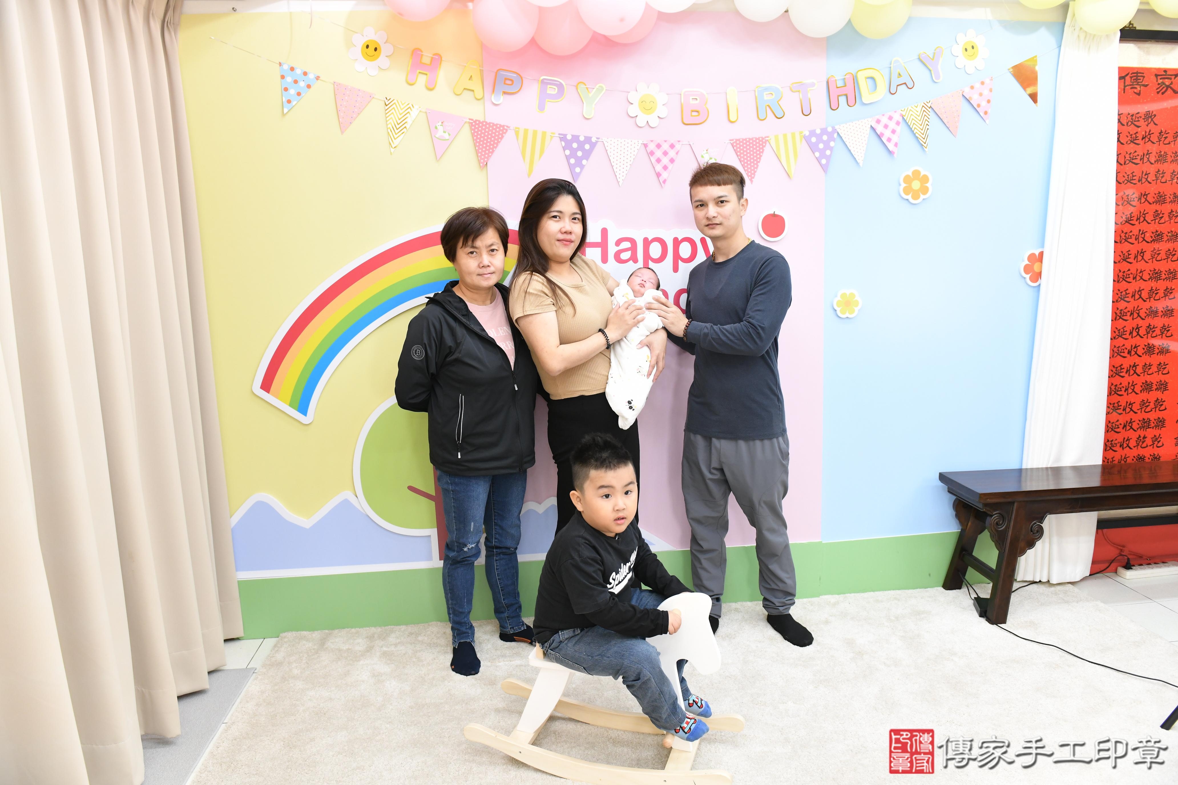 傳家手工印章高雄店、抓周、度脺、美式風會場、傳家嬰兒古禮、吉祥話、抓周道具物品24種、拍照。抓周證書。寶寶抓周、滿周歲、生日快樂、祝福 傳家手工印章高雄店、抓周、度脺、美式風會場、傳家嬰兒古禮、吉祥話、抓周道具物品24種、拍照。抓周證書。寶寶抓周、滿周歲、生日快樂、祝福