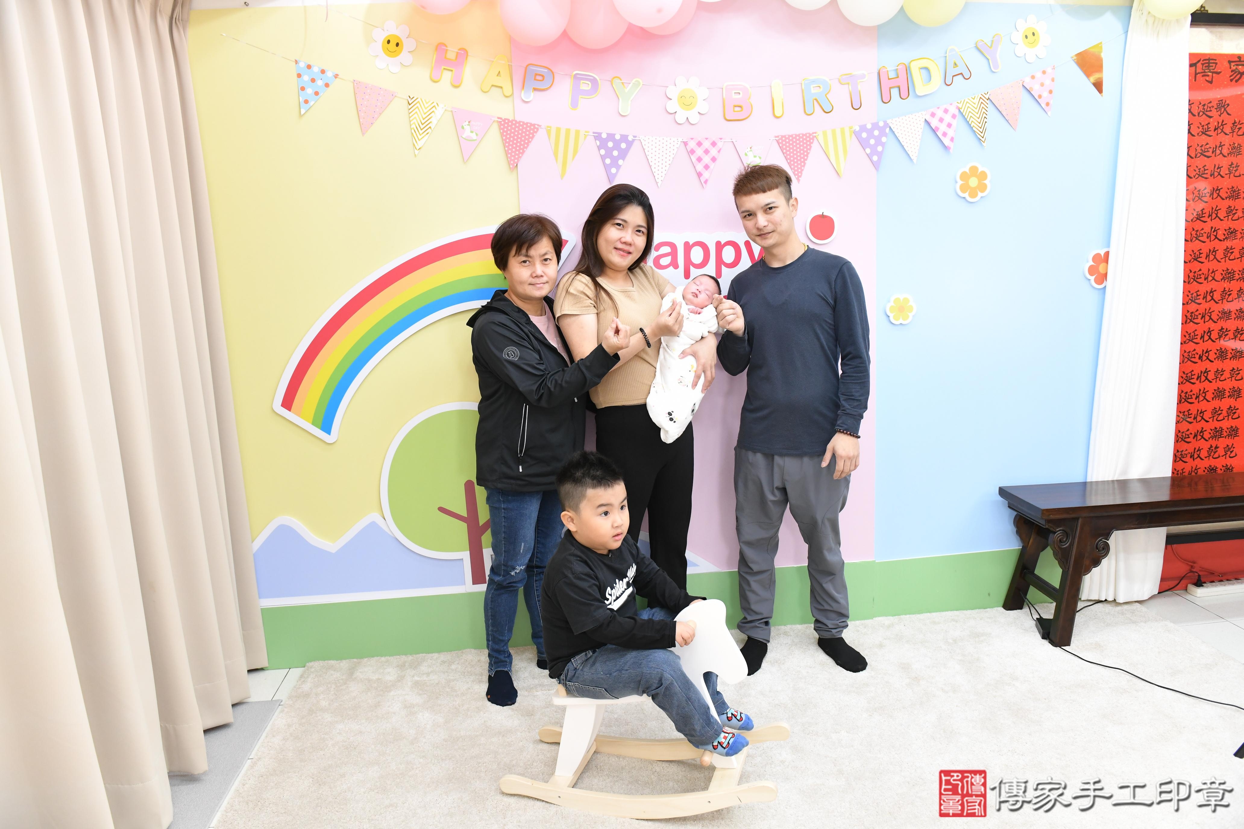 傳家手工印章高雄店、抓周、度脺、美式風會場、傳家嬰兒古禮、吉祥話、抓周道具物品24種、拍照。抓周證書。寶寶抓周、滿周歲、生日快樂、祝福 傳家手工印章高雄店、抓周、度脺、美式風會場、傳家嬰兒古禮、吉祥話、抓周道具物品24種、拍照。抓周證書。寶寶抓周、滿周歲、生日快樂、祝福