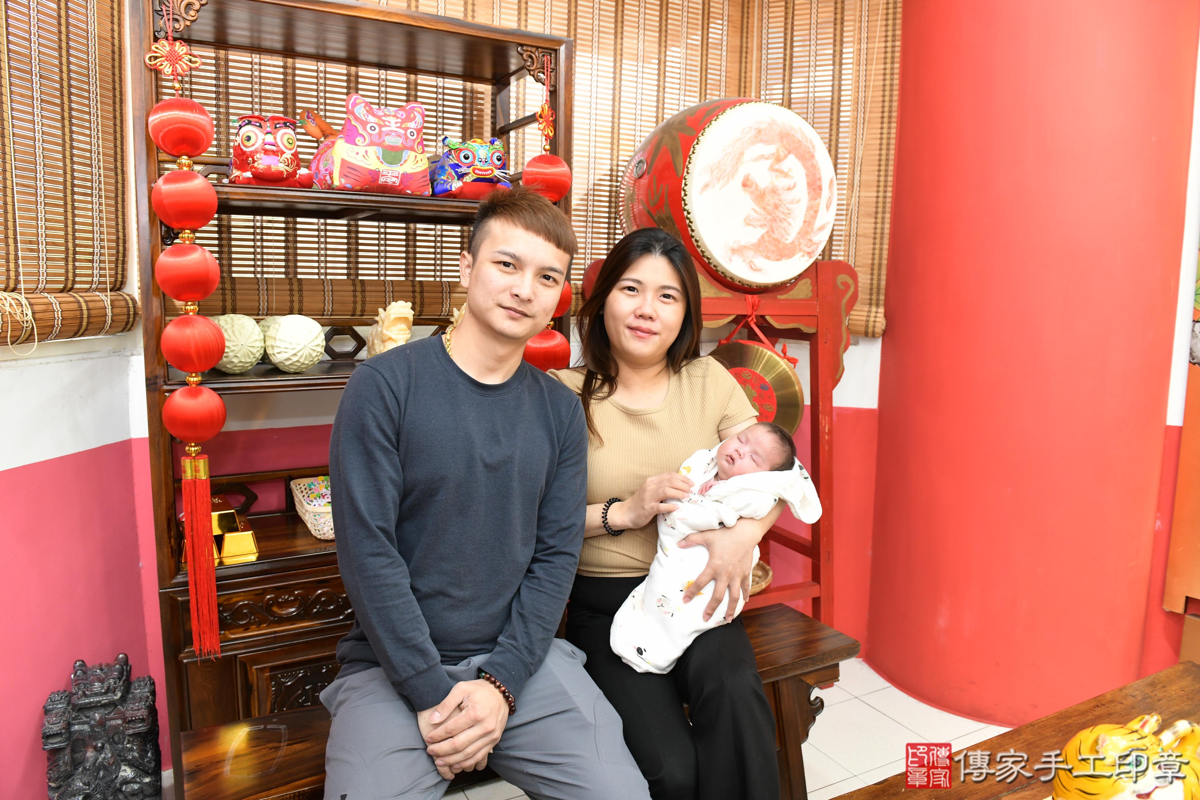 傳家手工印章高雄店、抓周、度脺、美式風會場、傳家嬰兒古禮、吉祥話、抓周道具物品24種、拍照。抓周證書。寶寶抓周、滿周歲、生日快樂、祝福 傳家手工印章高雄店、抓周、度脺、美式風會場、傳家嬰兒古禮、吉祥話、抓周道具物品24種、拍照。抓周證書。寶寶抓周、滿周歲、生日快樂、祝福