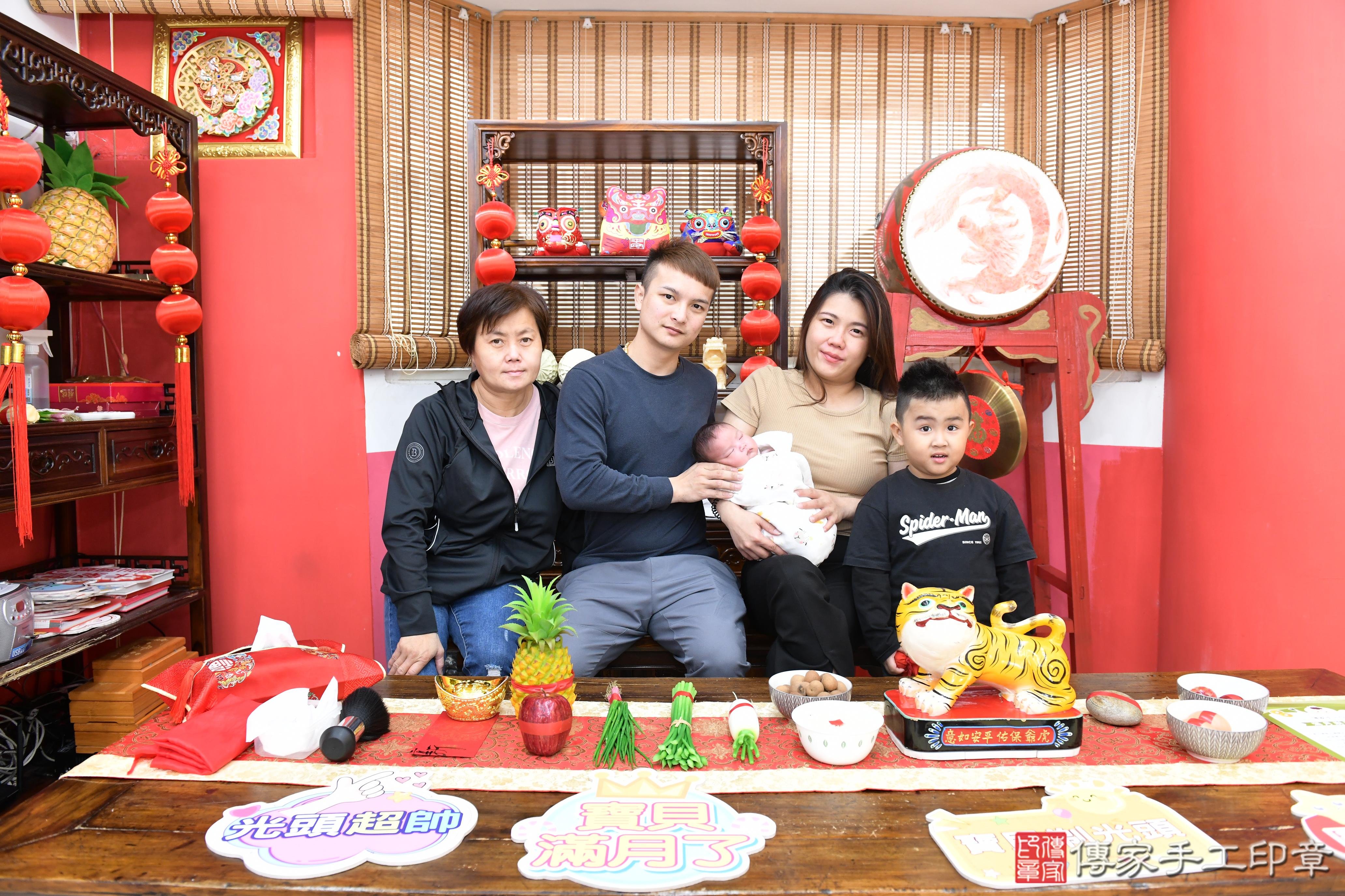 傳家手工印章高雄店、抓周、度脺、美式風會場、傳家嬰兒古禮、吉祥話、抓周道具物品24種、拍照。抓周證書。寶寶抓周、滿周歲、生日快樂、祝福 傳家手工印章高雄店、抓周、度脺、美式風會場、傳家嬰兒古禮、吉祥話、抓周道具物品24種、拍照。抓周證書。寶寶抓周、滿周歲、生日快樂、祝福
